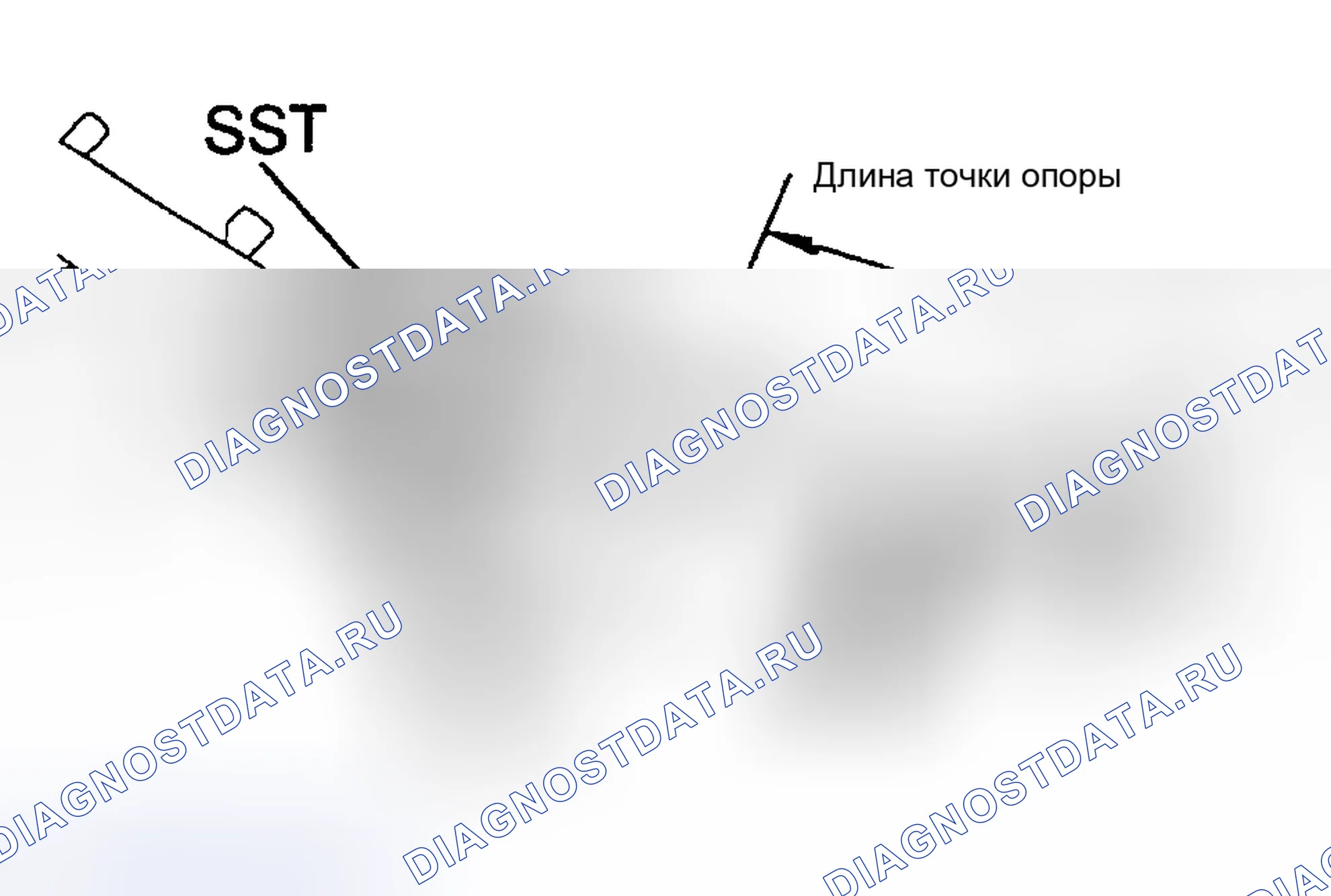 Рис. 34. Honda Accord XI