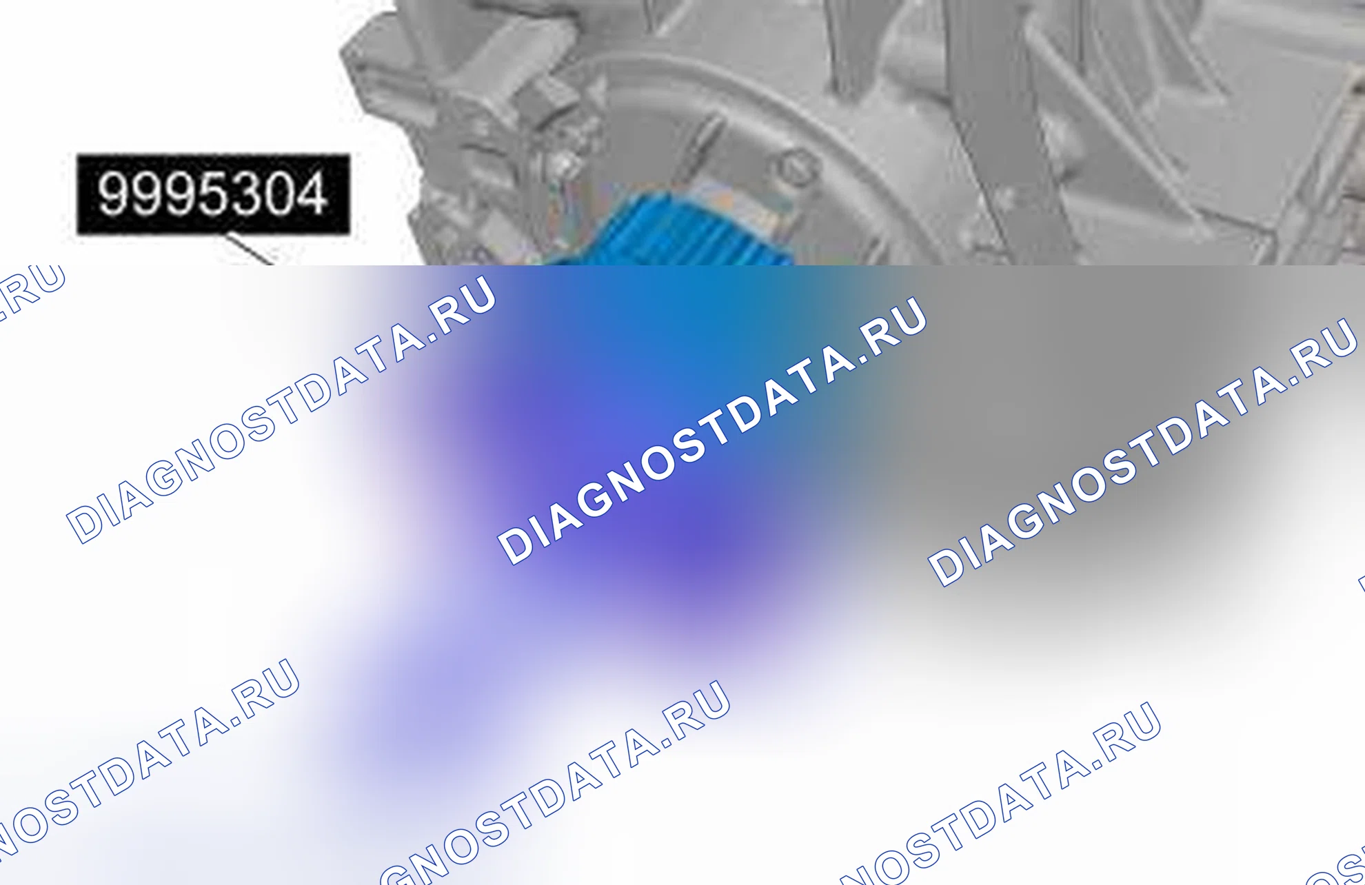 Рис. 124: ДЕМОНТАЖ. Volvo S40 II