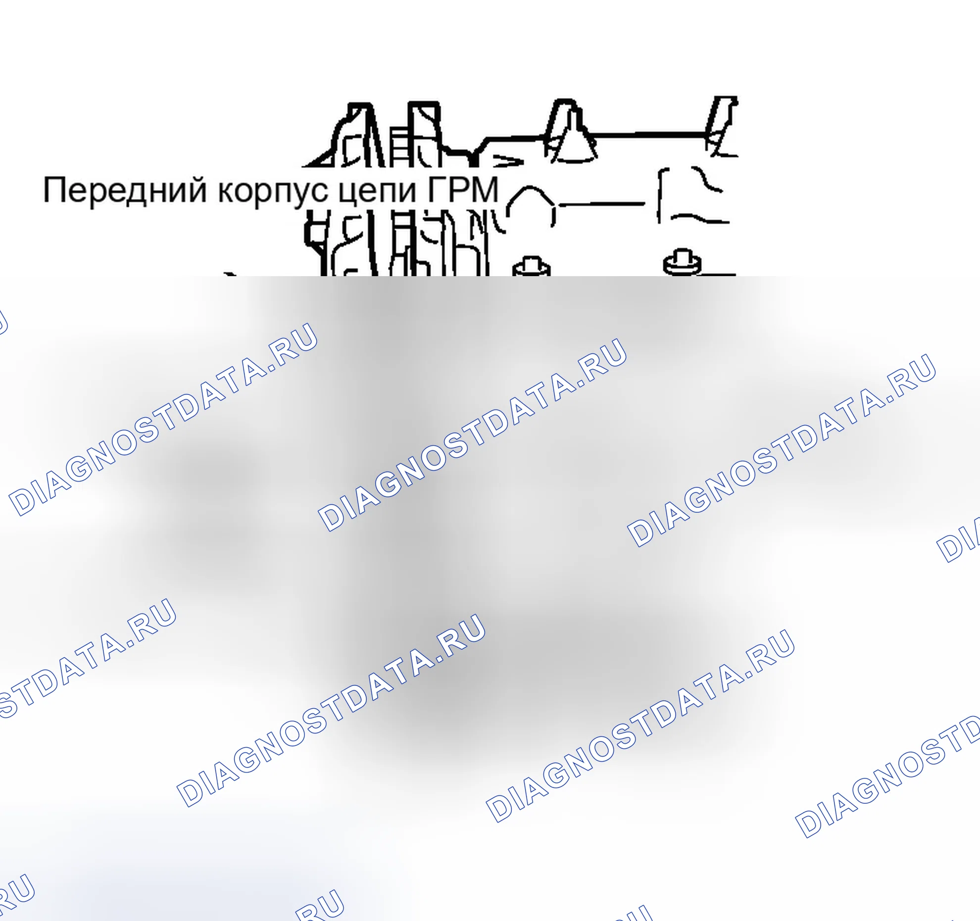 Рис. 577. Infiniti G35 III