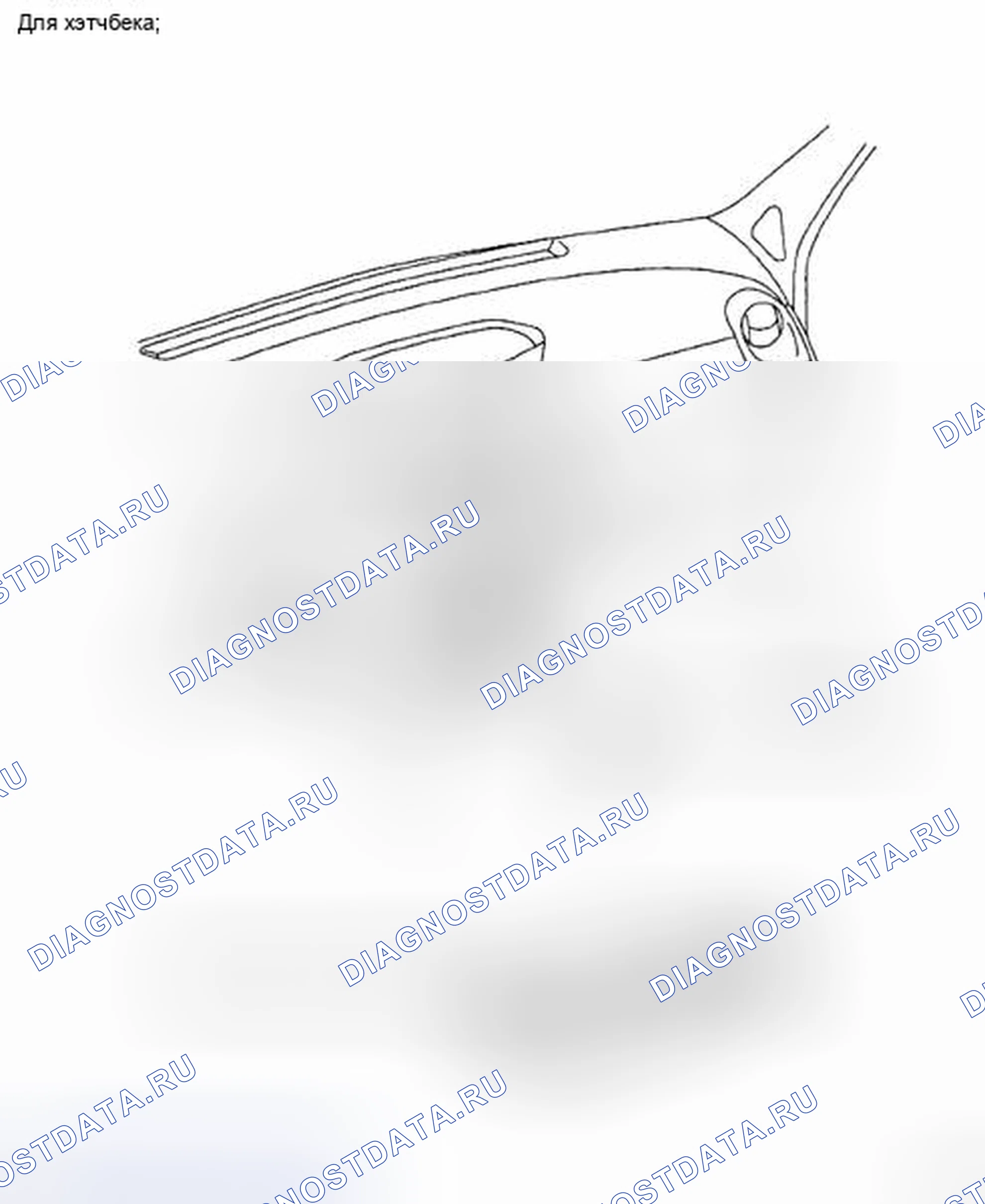 Рис. 309: Идентификация компонентов сопротивления воздуходувки (1 из 2). Toyota Yaris II