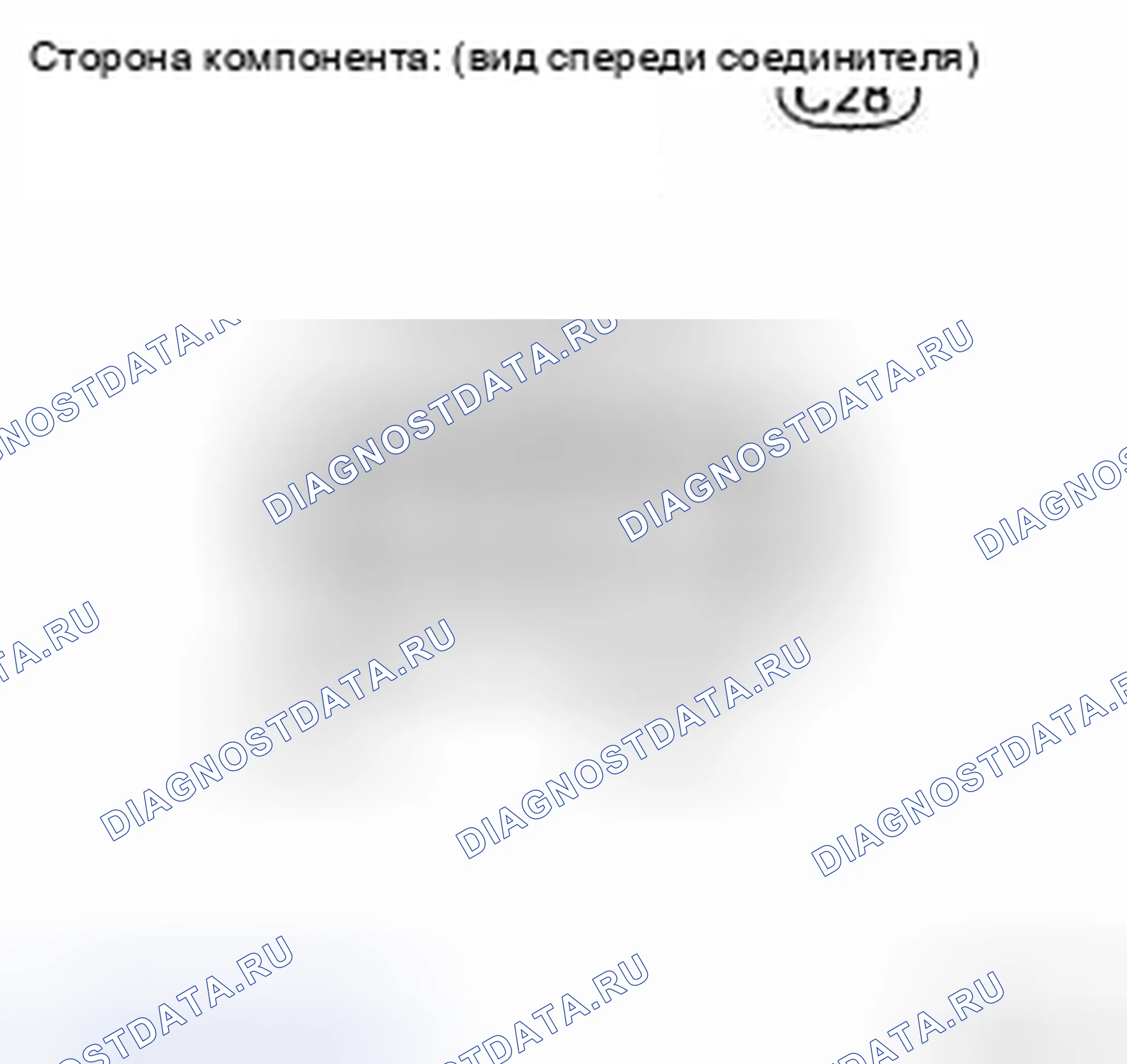 Рис. 402: ПРОЦЕДУРА КОНТРОЛЯ. Toyota Yaris II