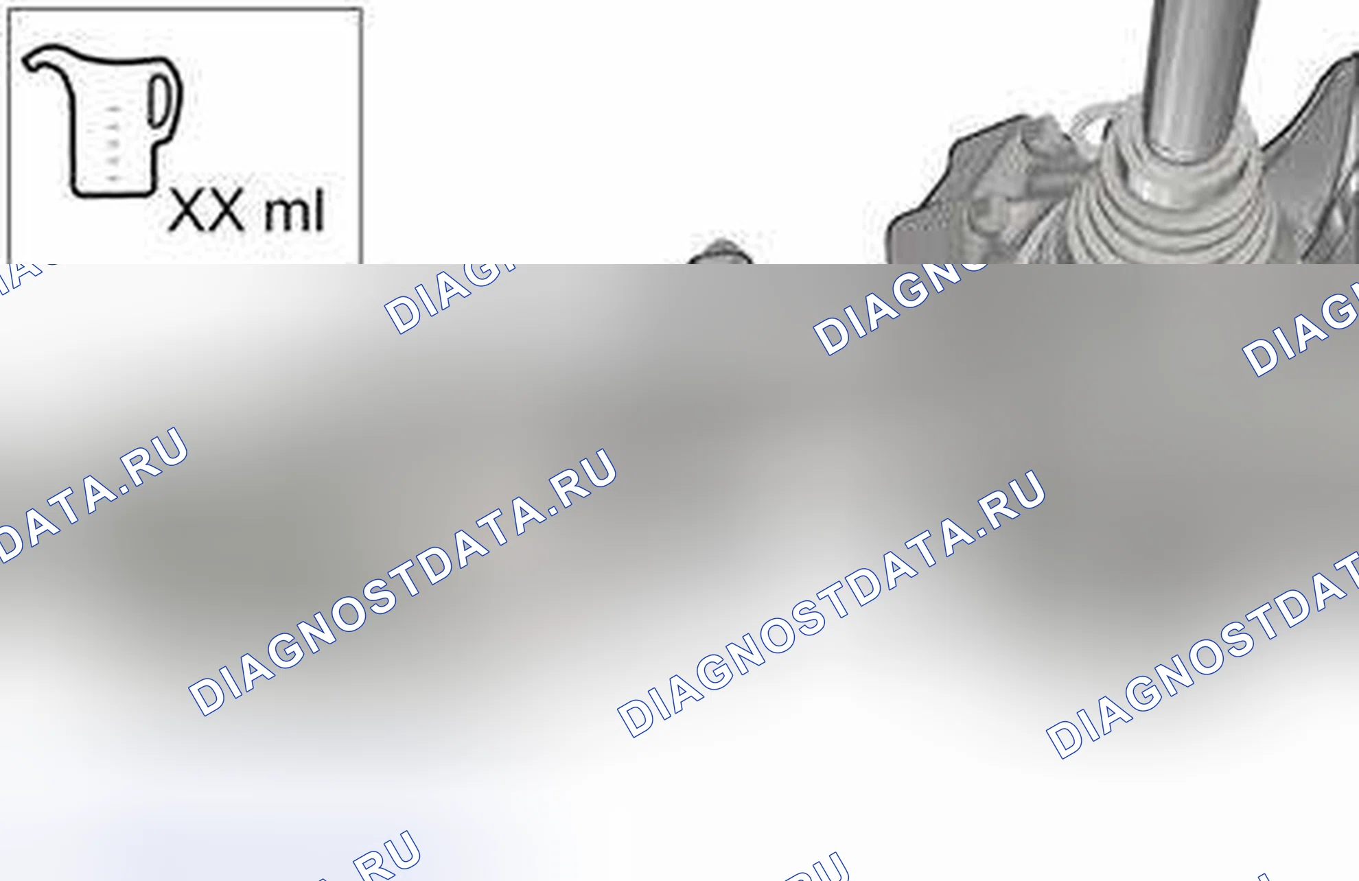 Рис. 153: ЗАПОЛНЕНИЕ. Volvo V50 I рестайлинг