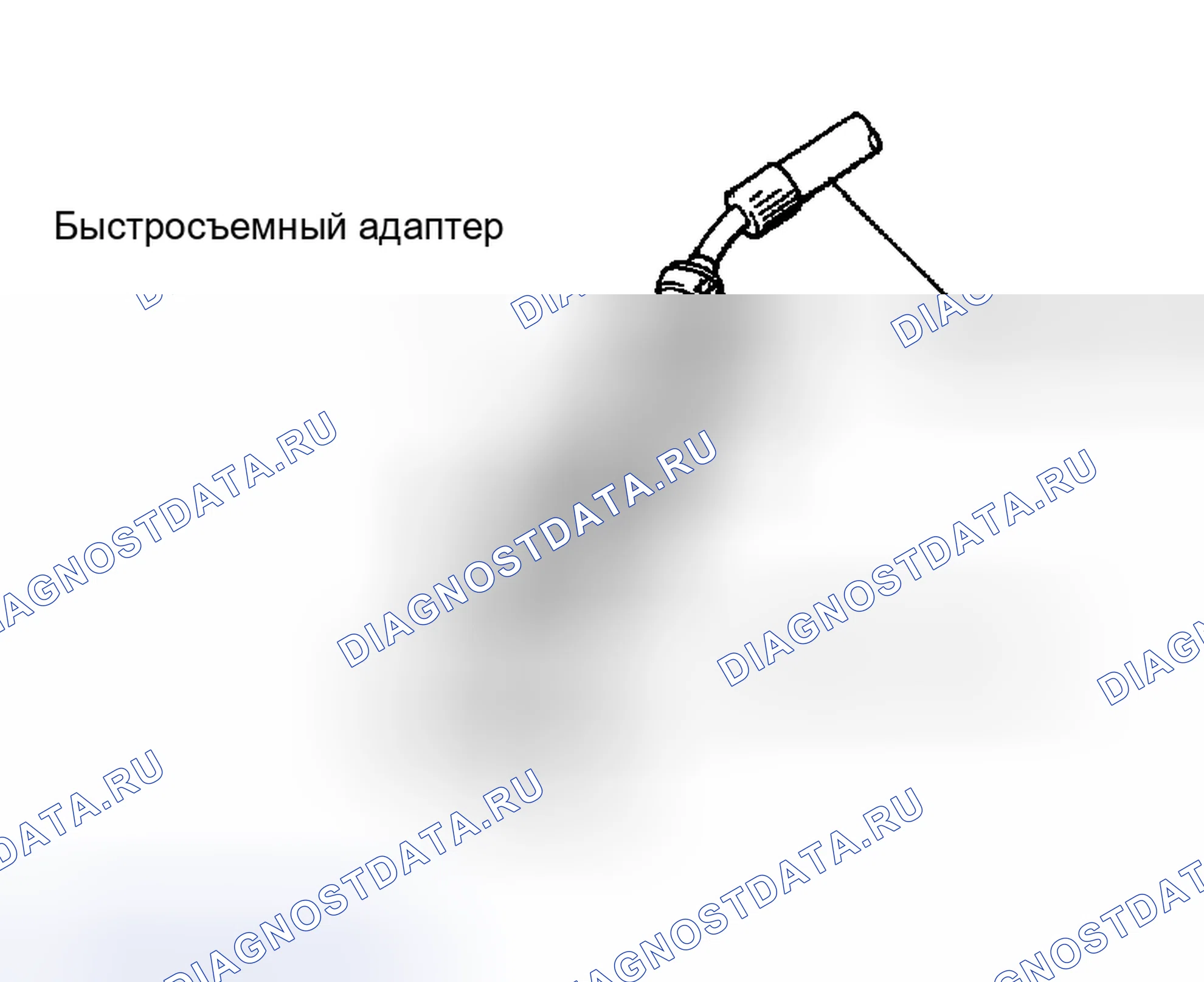 Рис. 130: ВАКУУМИРОВАНИЕ. Toyota Land Cruiser 100 рестайлинг