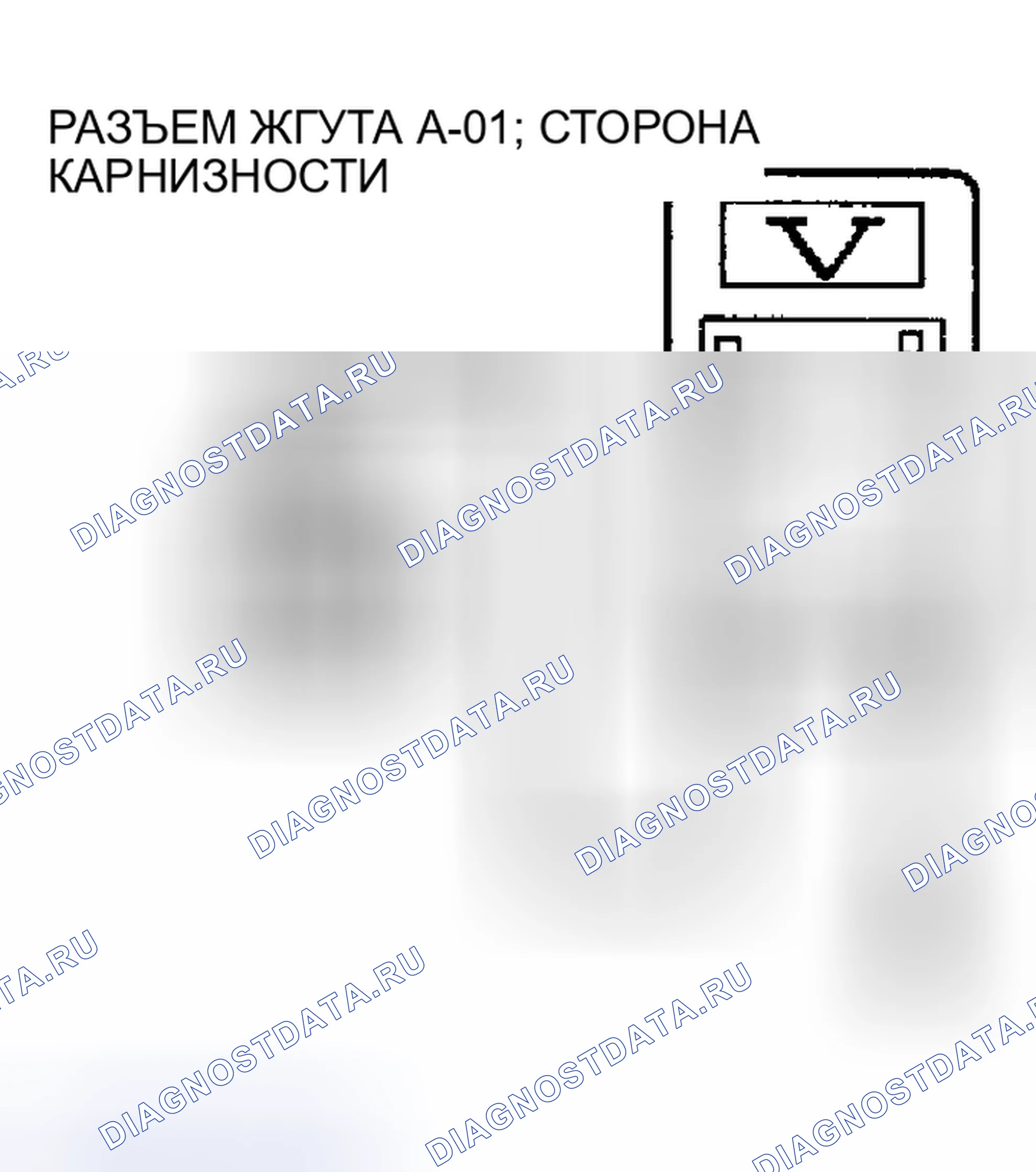 Рис. 40. Dodge Stratus II рестайлинг