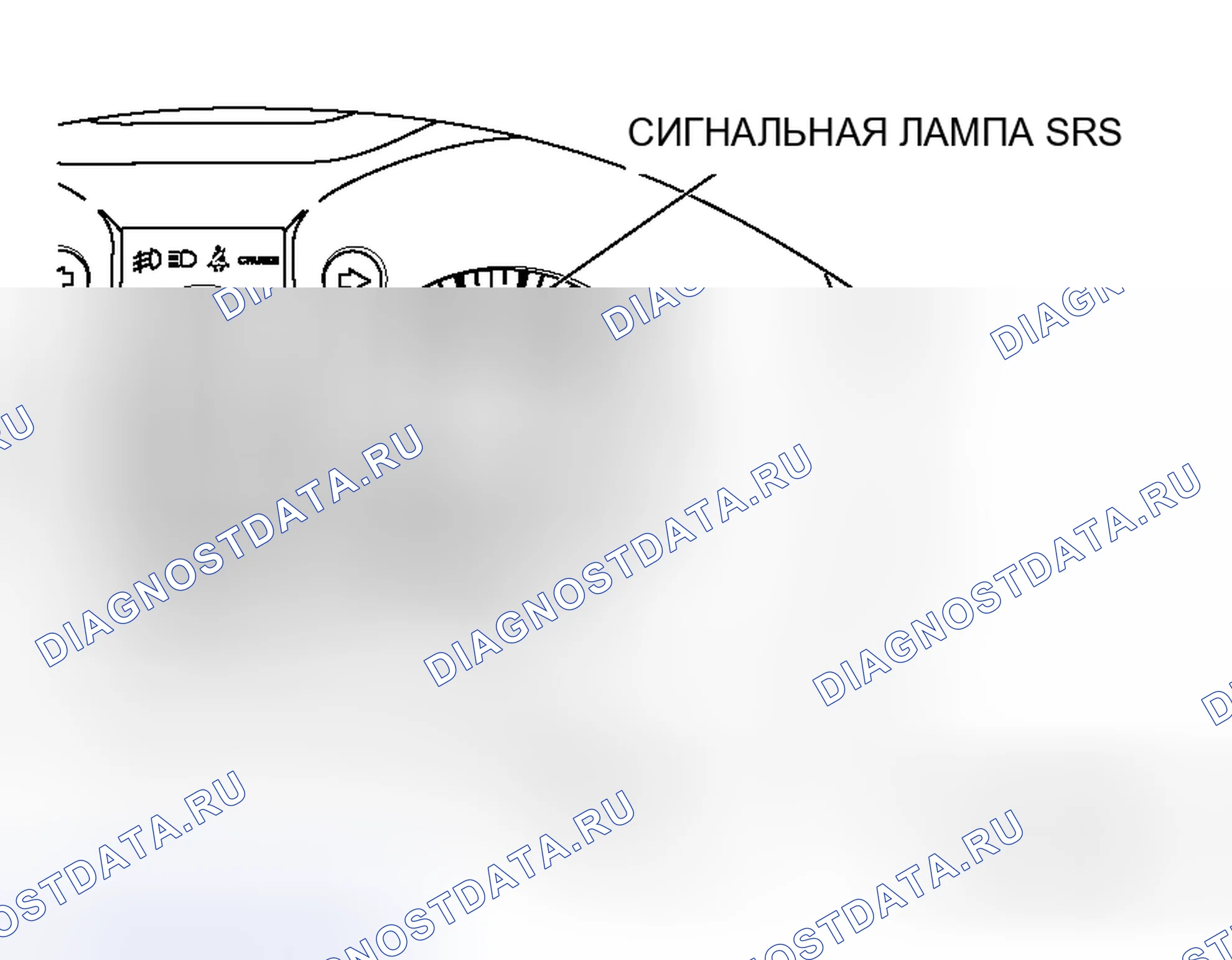 Рис. 306. Honda Envix I