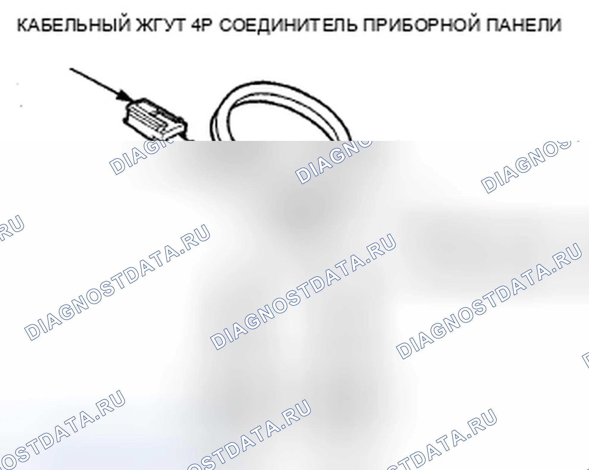 Рис. 12. Honda Insight ZE2 рестайлинг
