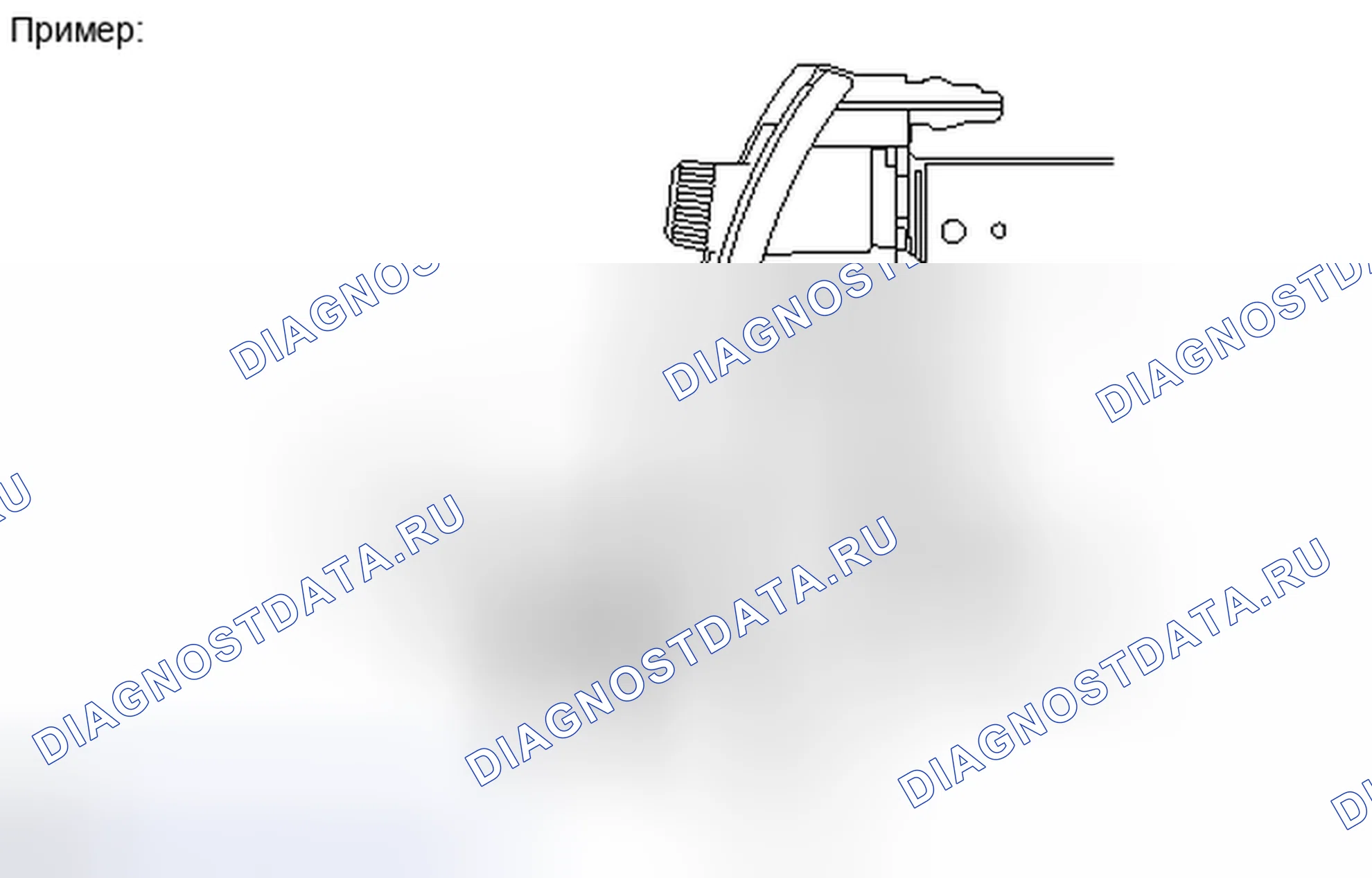 Рис. 222: ПОРЯДОК ВЫПОЛНЕНИЯ РАБОТ. Toyota Tundra II