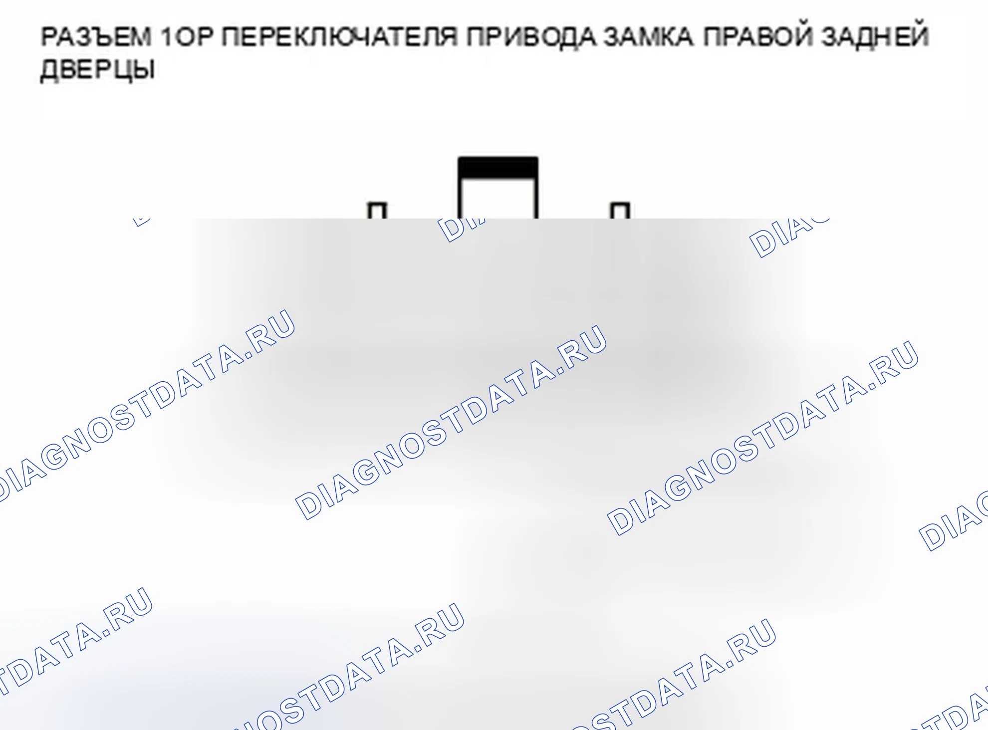 Рис. 65. Honda Insight ZE2