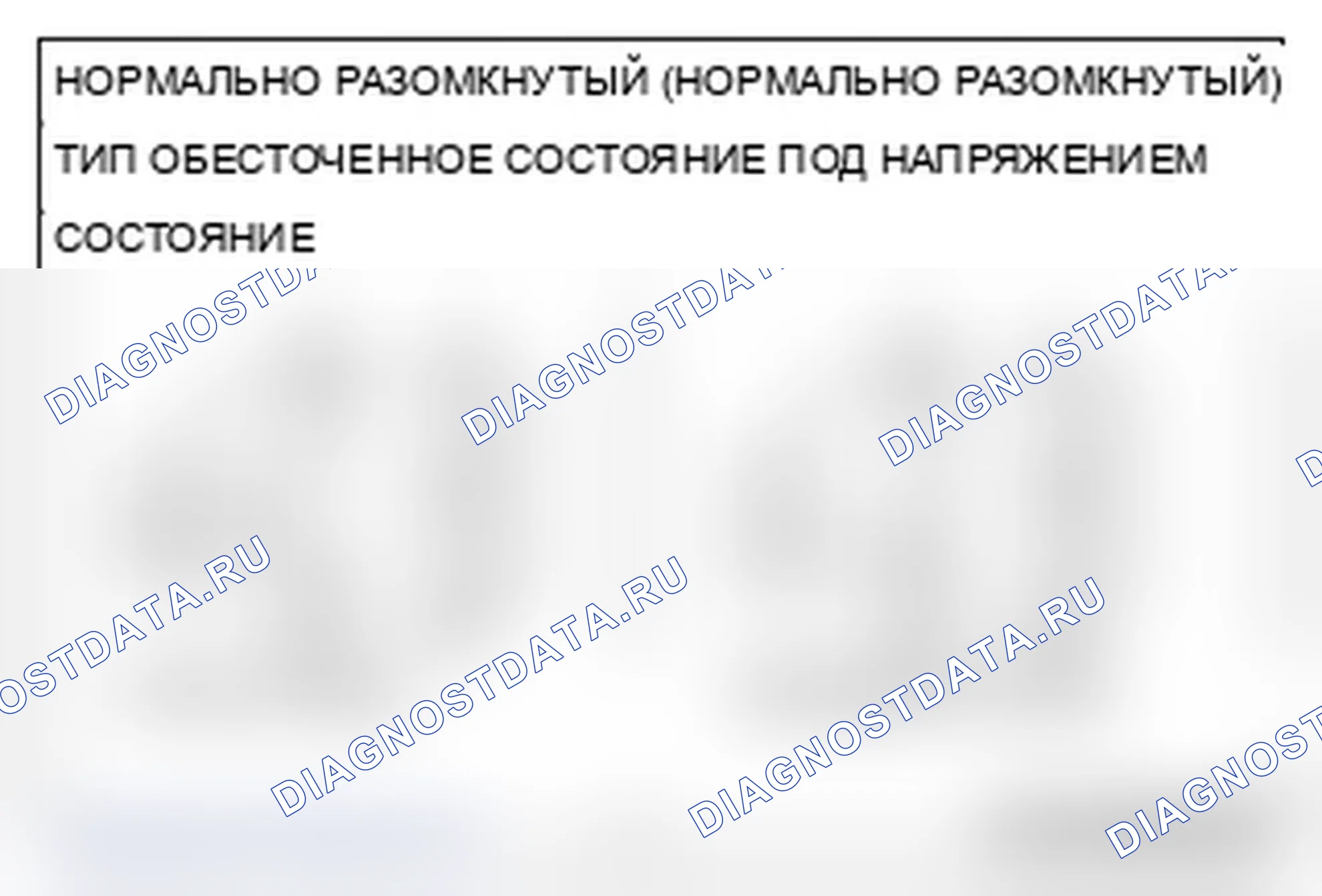 Рис. 77. Mitsubishi Lancer Ralliart X рестайлинг