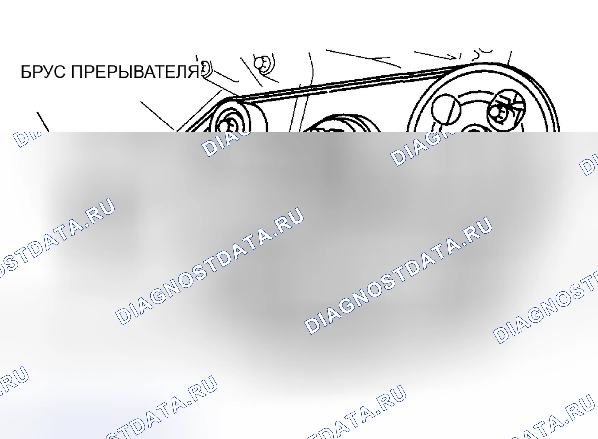 Рис. 195: Передний приводной ремень. Honda CR-V II