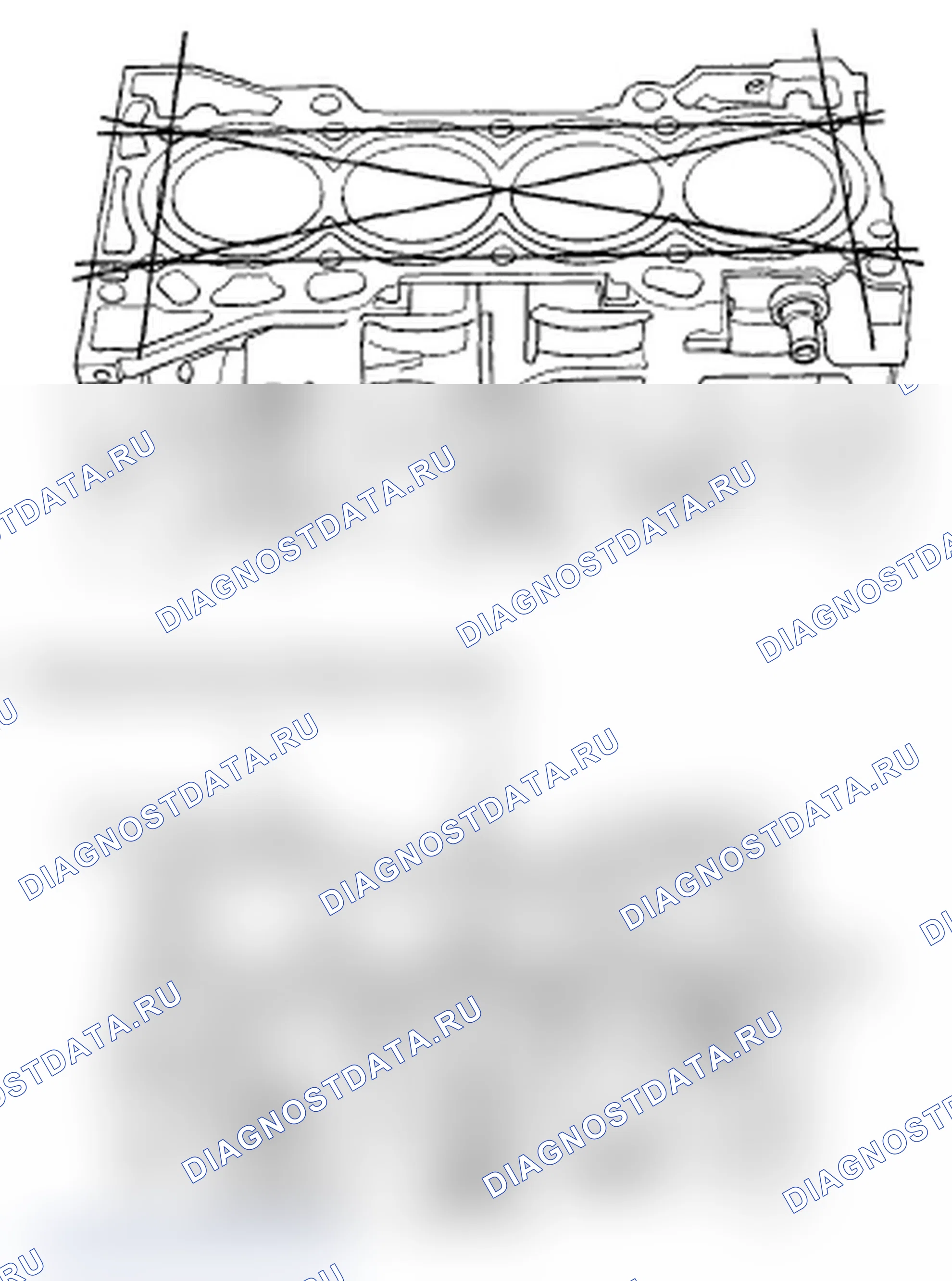 Рис. 270. Acura RDX I