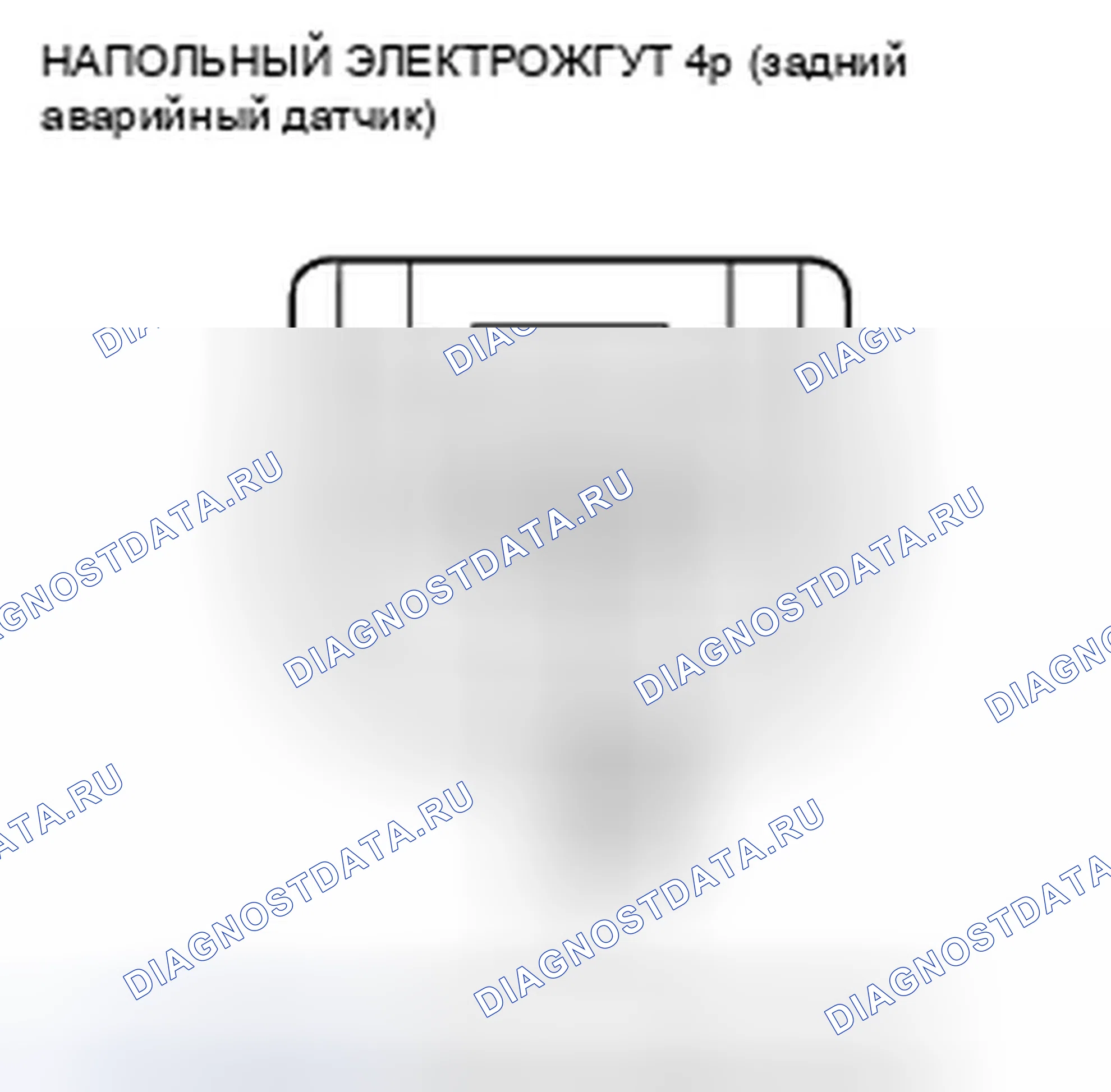 Рис. 110. Honda Insight ZE2