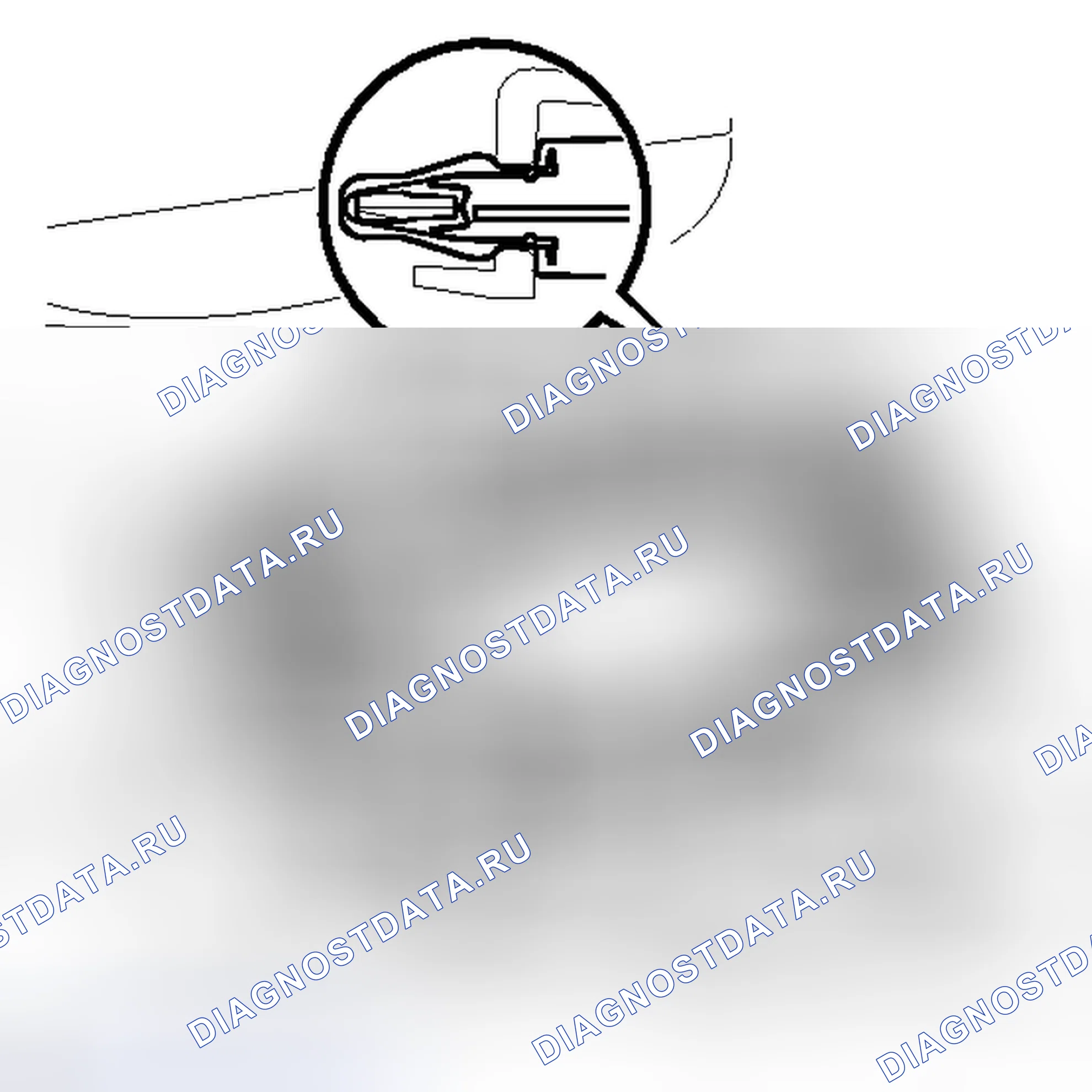 Рис. 79: УДАЛЕНИЕ [08 / 2013 -]. Toyota Venza I рестайлинг