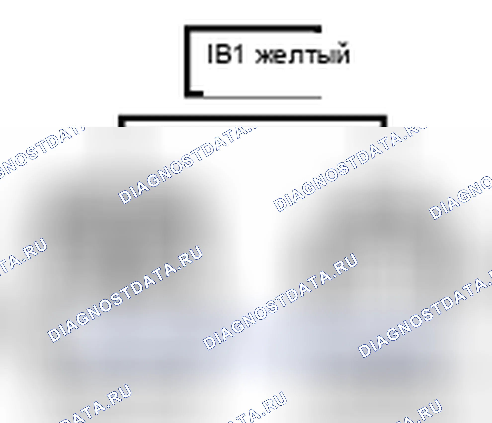 Рис. 659: Вид с торца линейного соединителя (IB1). Lexus SC II рестайлинг