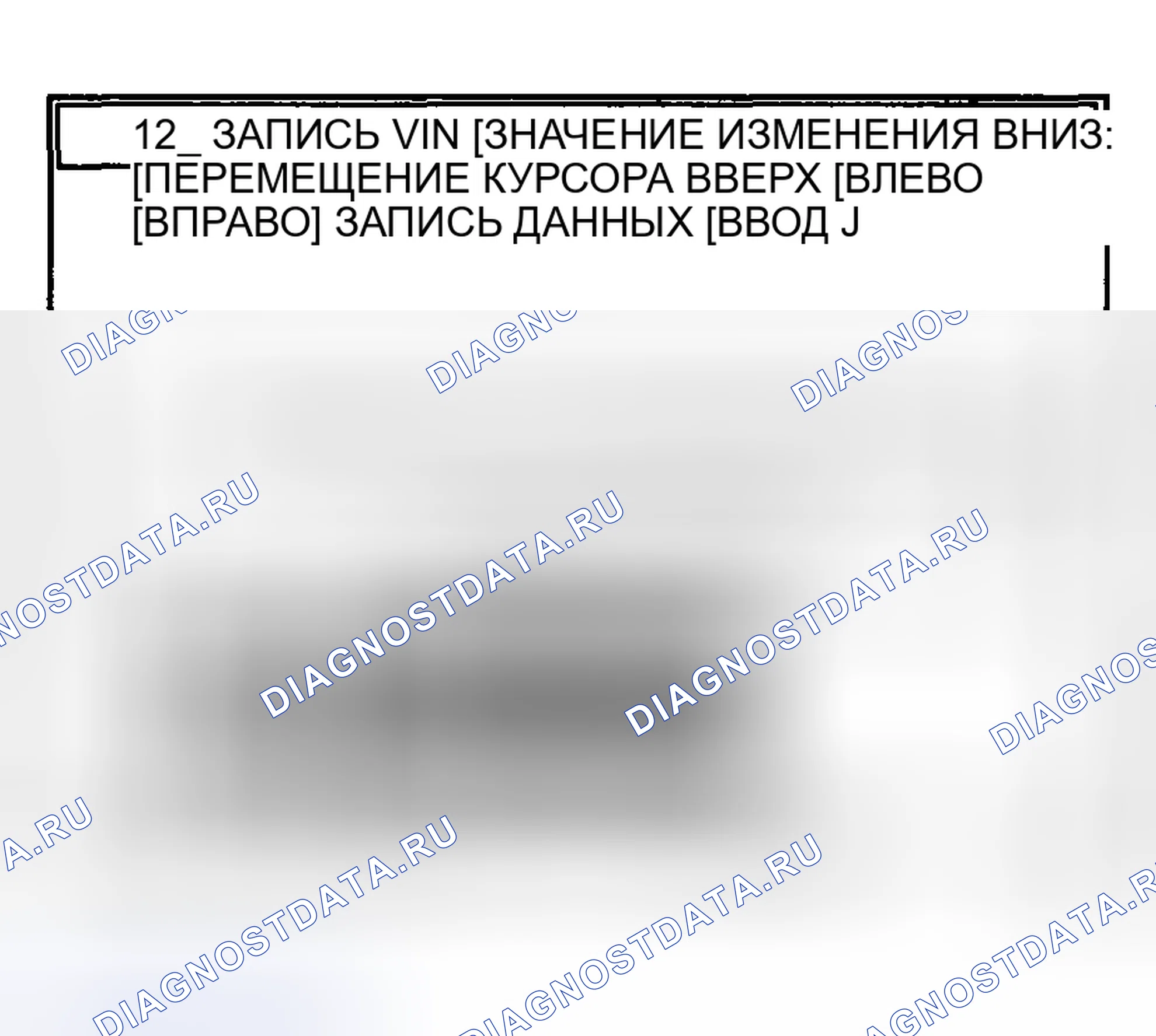 Рис. 40. Haval Chitu I
