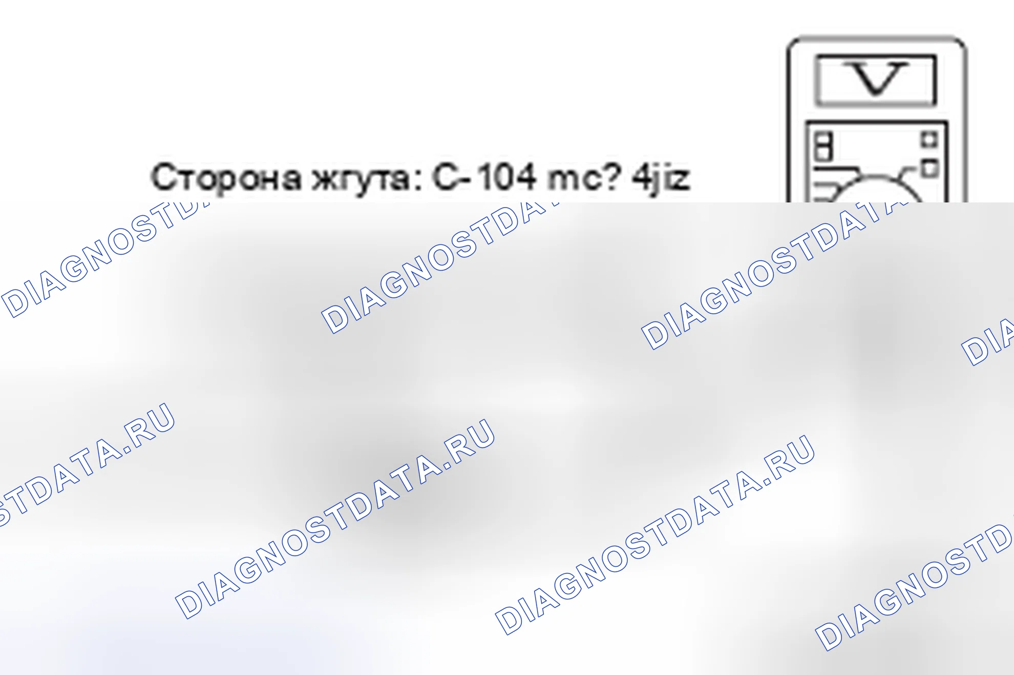 Рис. 476. Mazda MX-5 NB