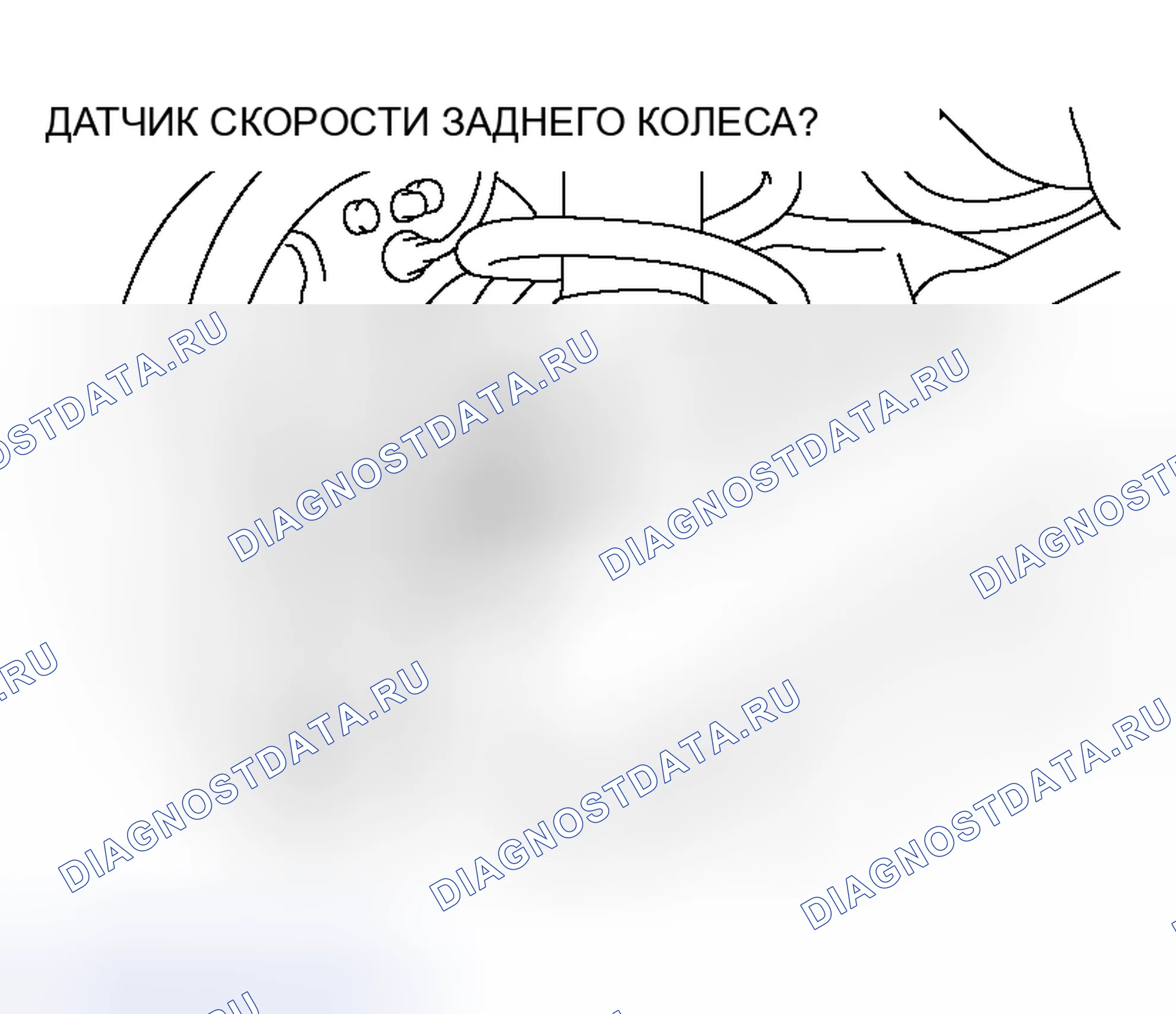 Рис. 257. Mitsubishi Lancer IX рестайлинг
