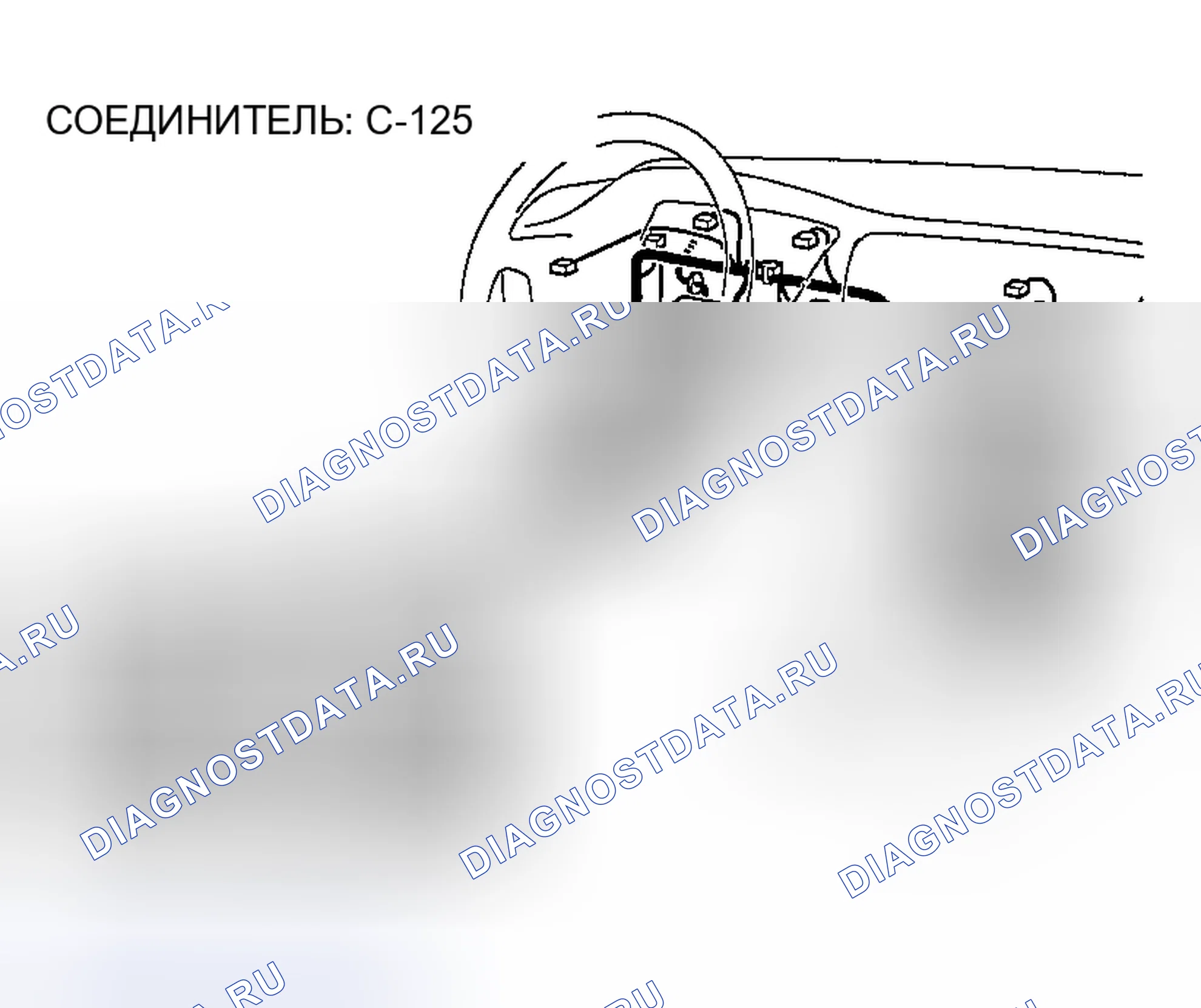Рис. 12. Honda Edix I