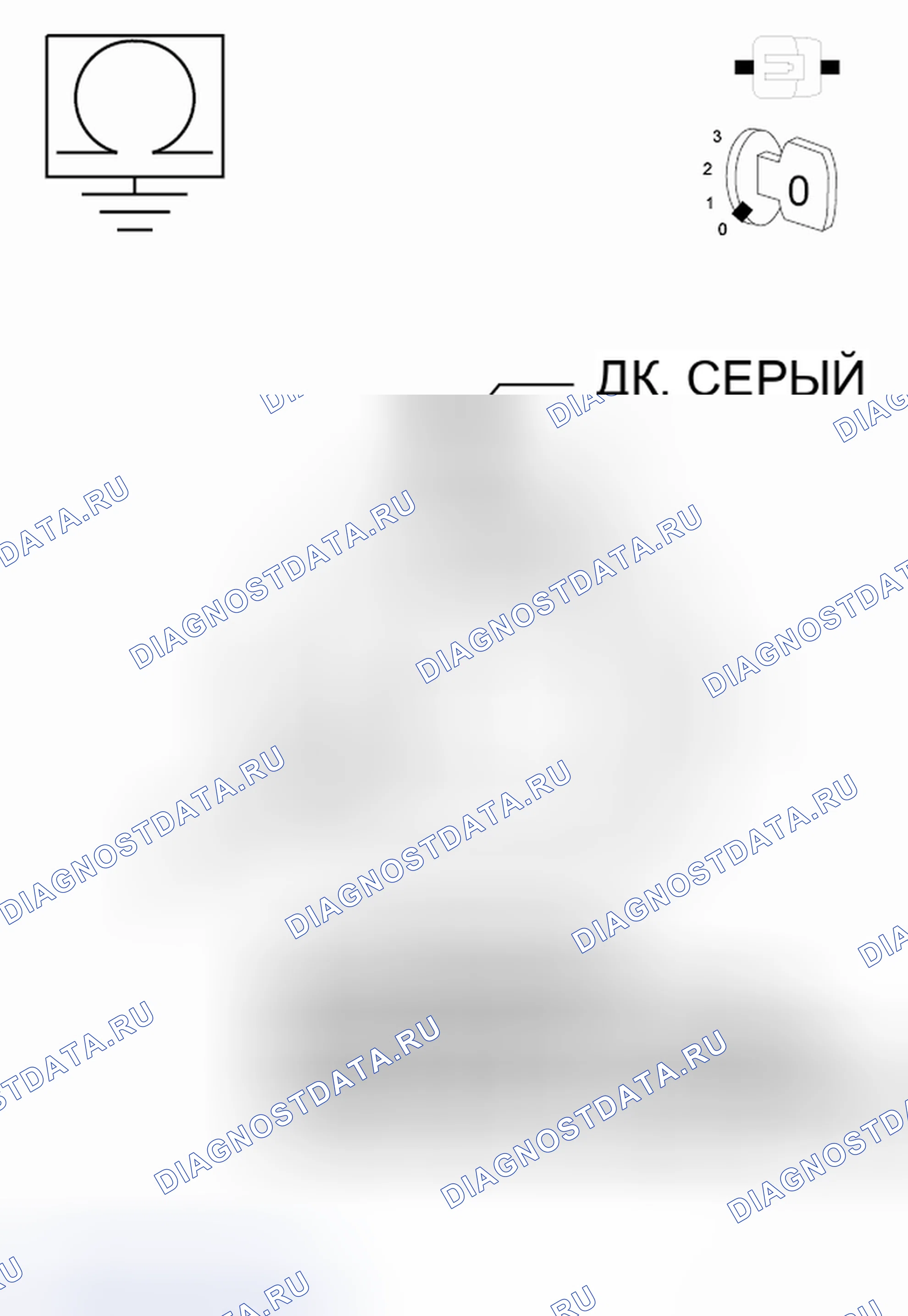 Рис. 846. RAM Cab & Chassis 3500 HD I