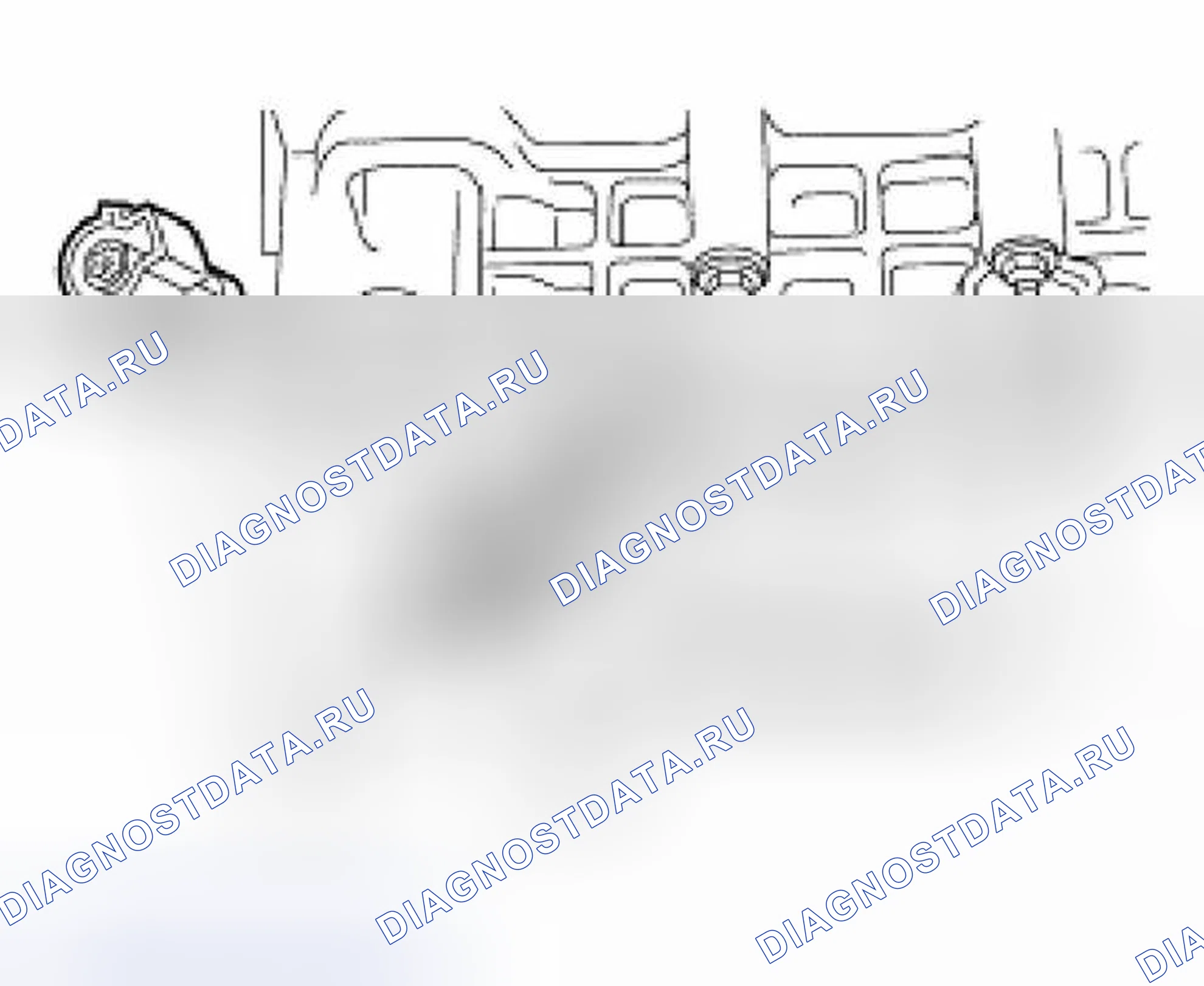 Рис. 365. Hyundai ix25 II