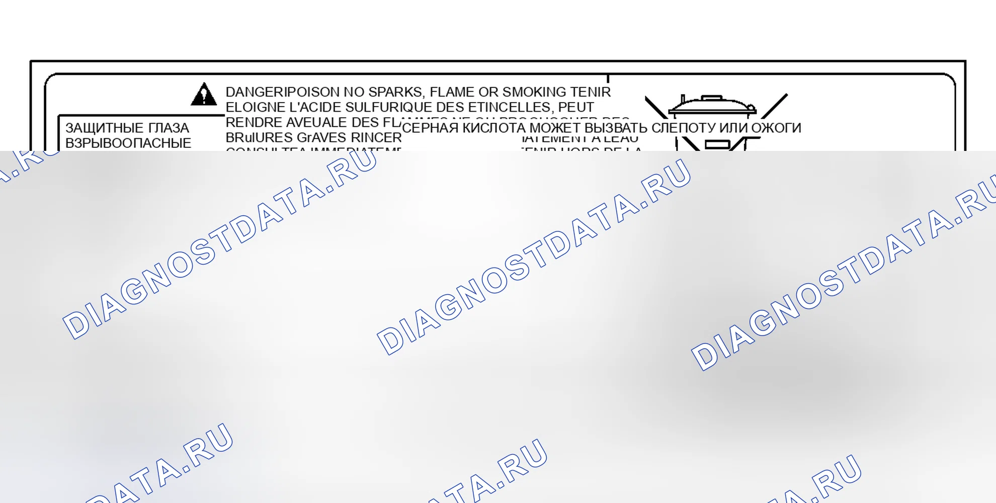 Рис. 1. Hyundai XG I рестайлинг