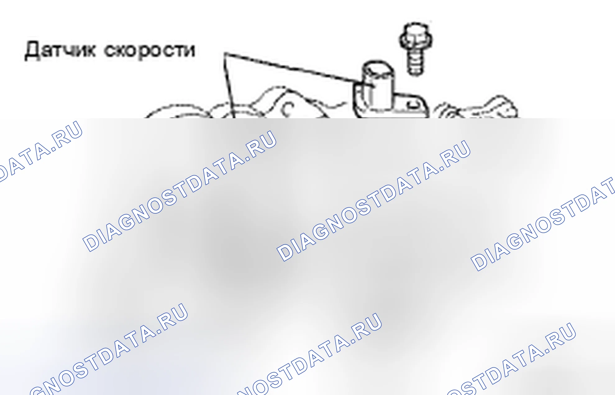 Рис. 54. Toyota Sienna II рестайлинг