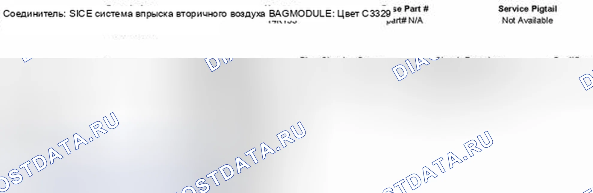 Рис. 661. Hyundai Kona I