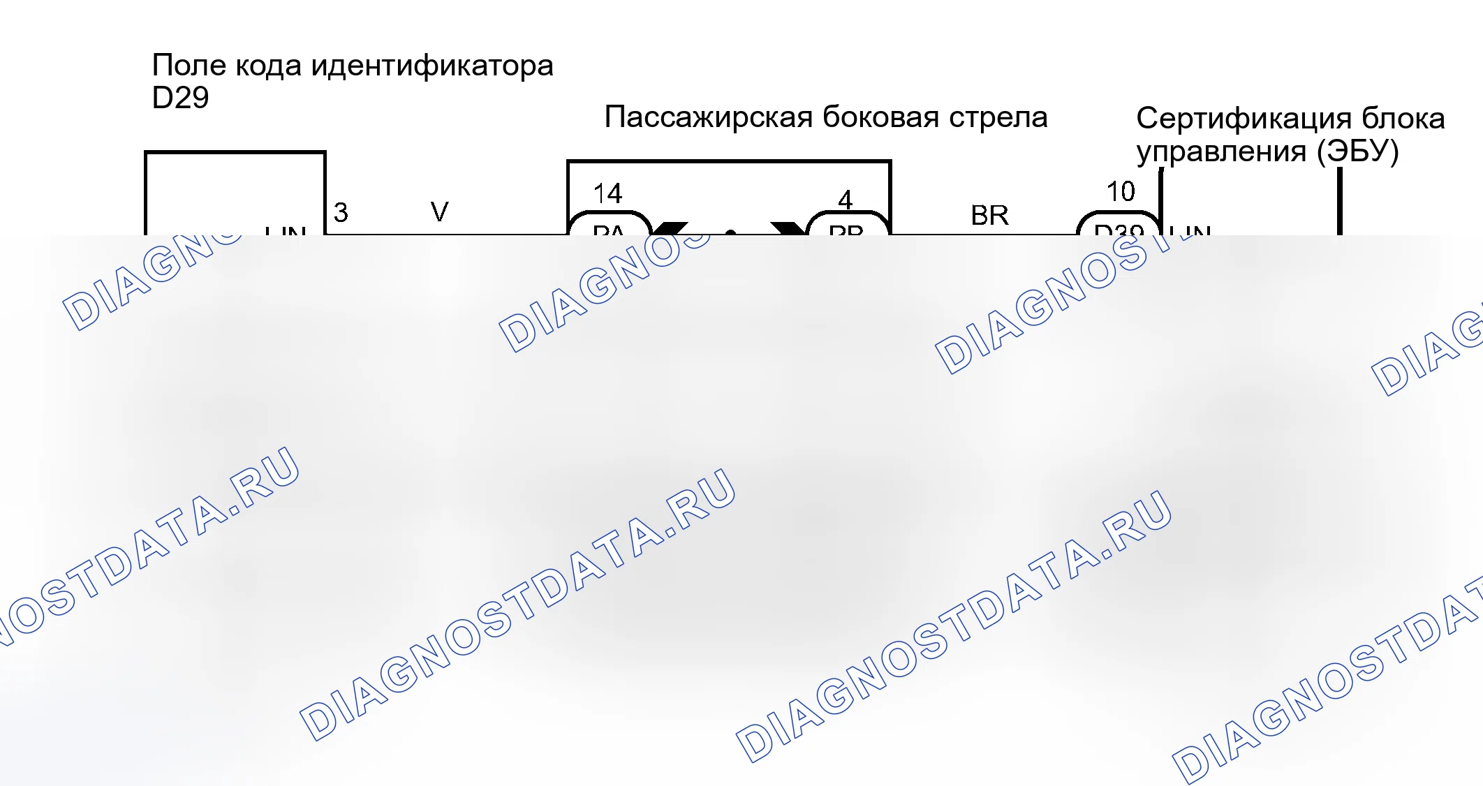 Рис. 176: электросхема. Toyota Avalon XX30
