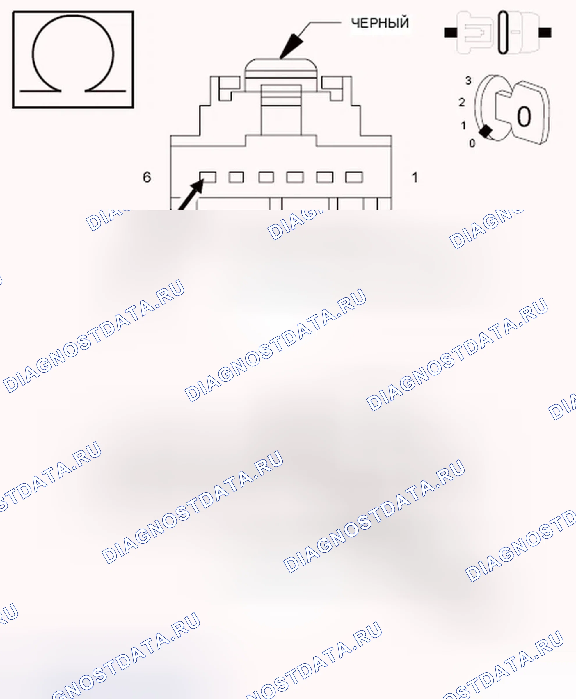 Рис. 133: ДИАГНОСТИЧЕСКИЙ ТЕСТ. Chrysler Town & Country V рестайлинг