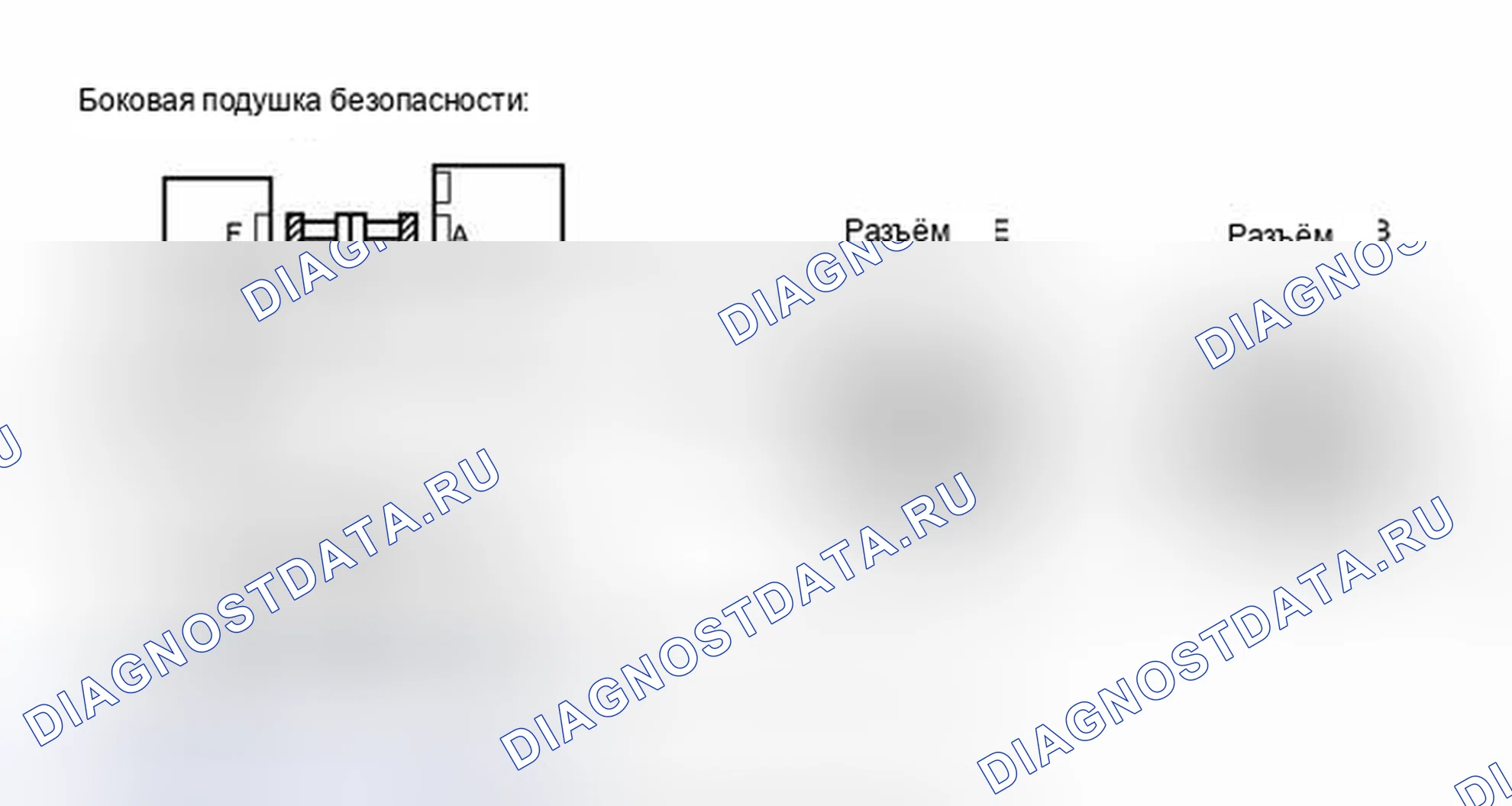 Рис. 164: ПОРЯДОК ВЫПОЛНЕНИЯ РАБОТ. Toyota RAV4 III рестайлинг