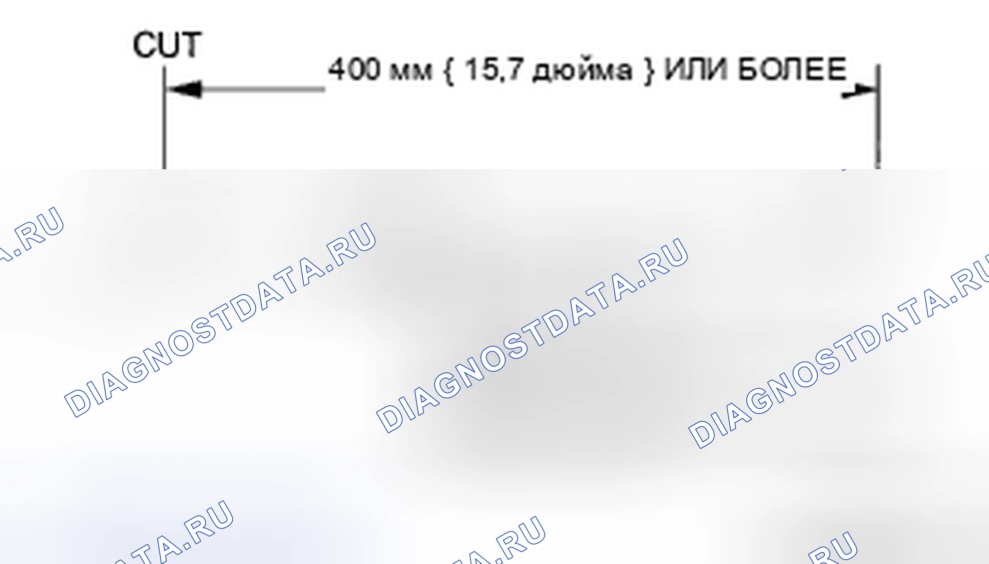 Рис. 51: Модуль воздушного мешка занавеса. Mazda RX-8 I рестайлинг