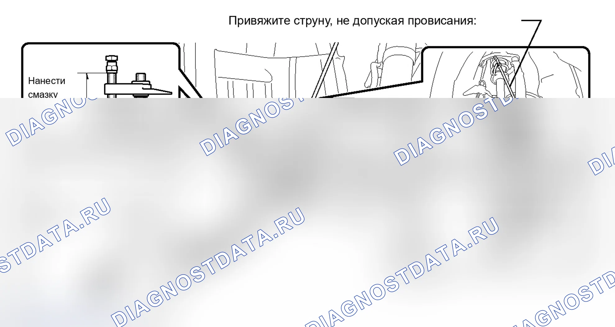 Рис. 68. Lexus IS F I