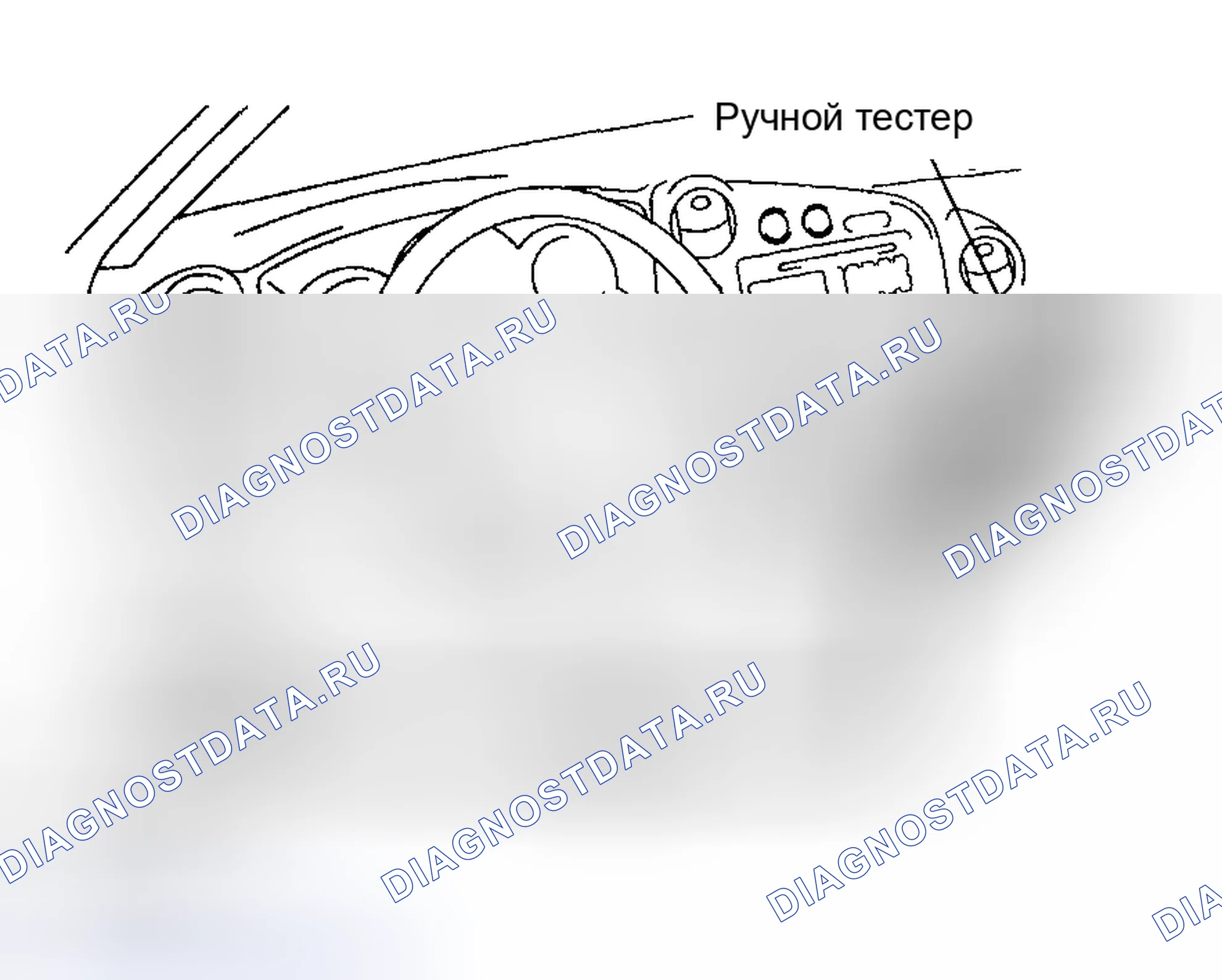 Рис. 138. Toyota Matrix E130