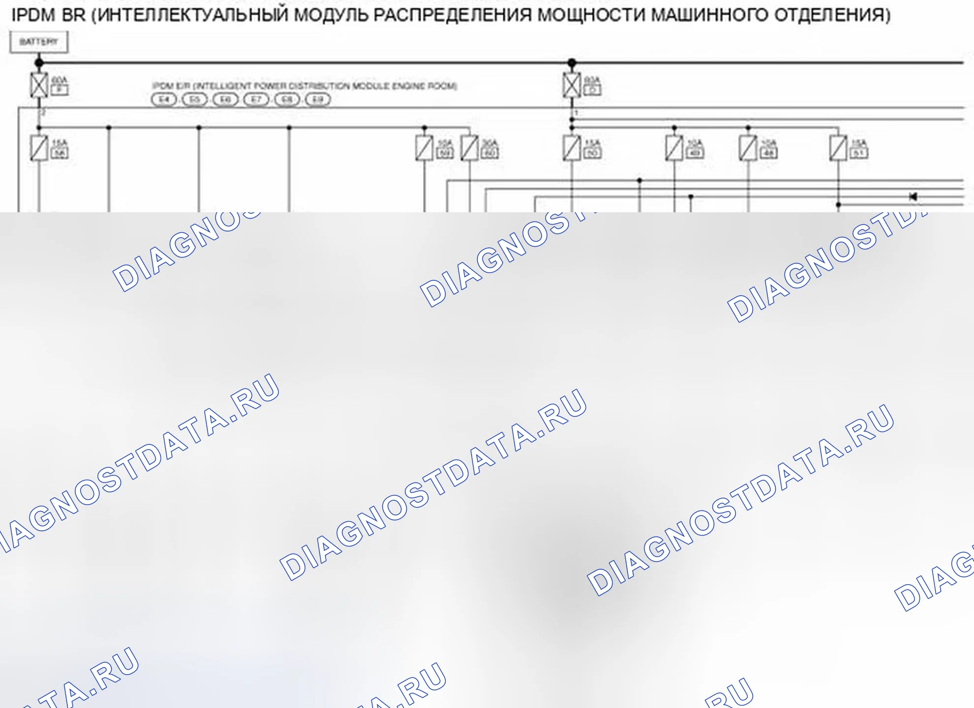 Рис. 109: электросхема - IPDM E / R. Infiniti FX35 II