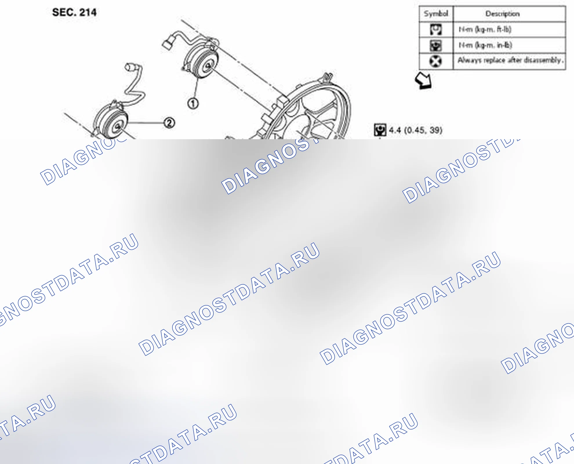 Рис. 4: Разнесенный вид. Honda Inspire I