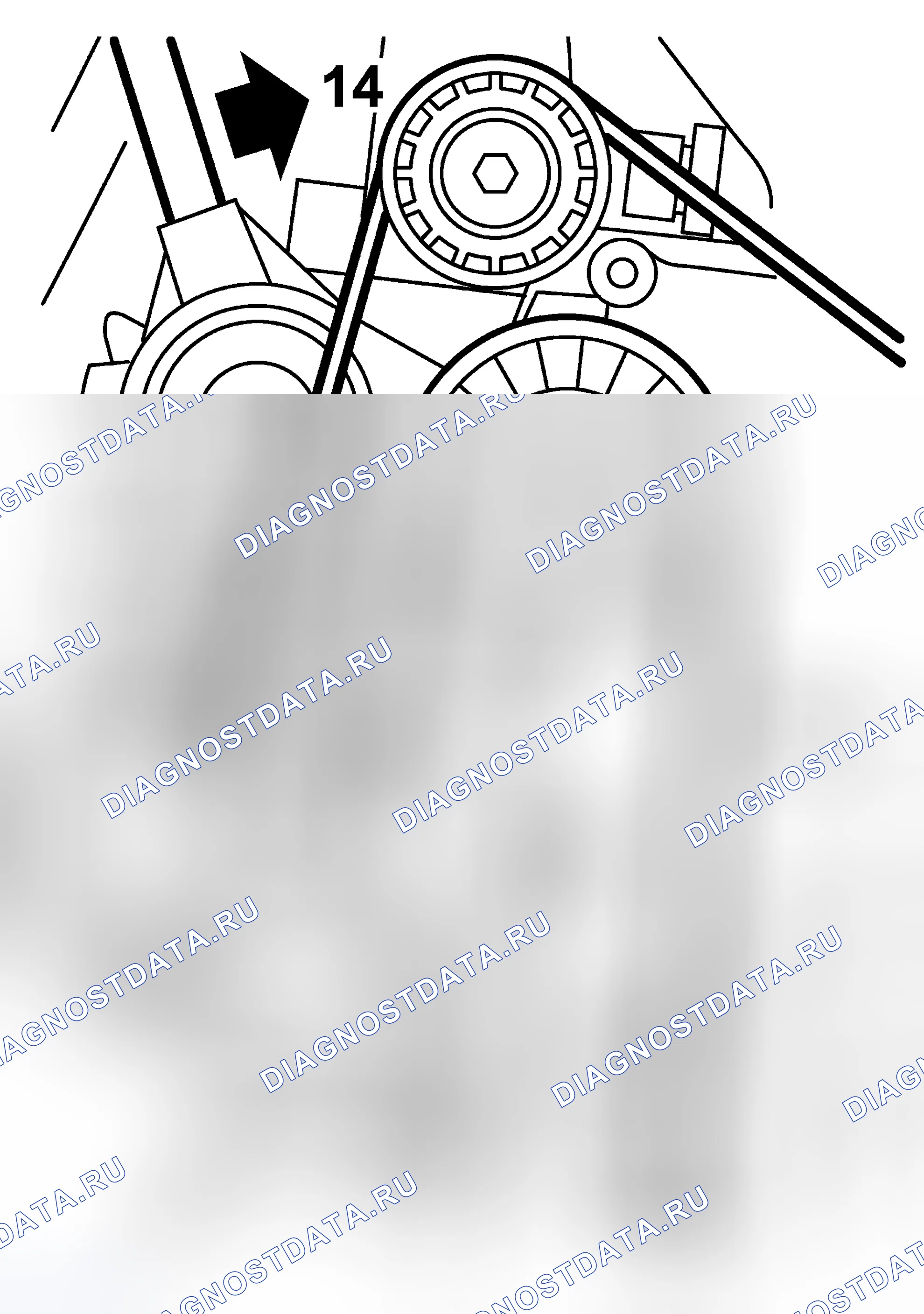 Рис. 247. Kia Picanto II рестайлинг