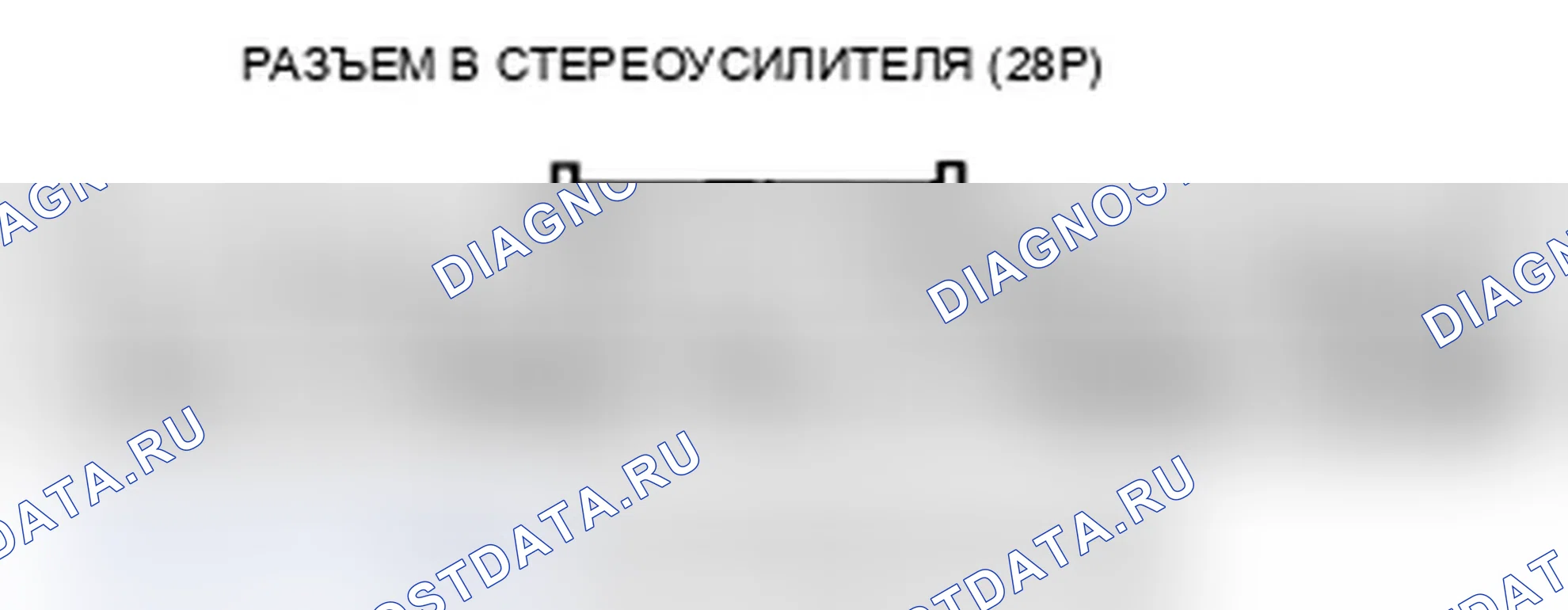 Рис. 314. Acura TL IV рестайлинг