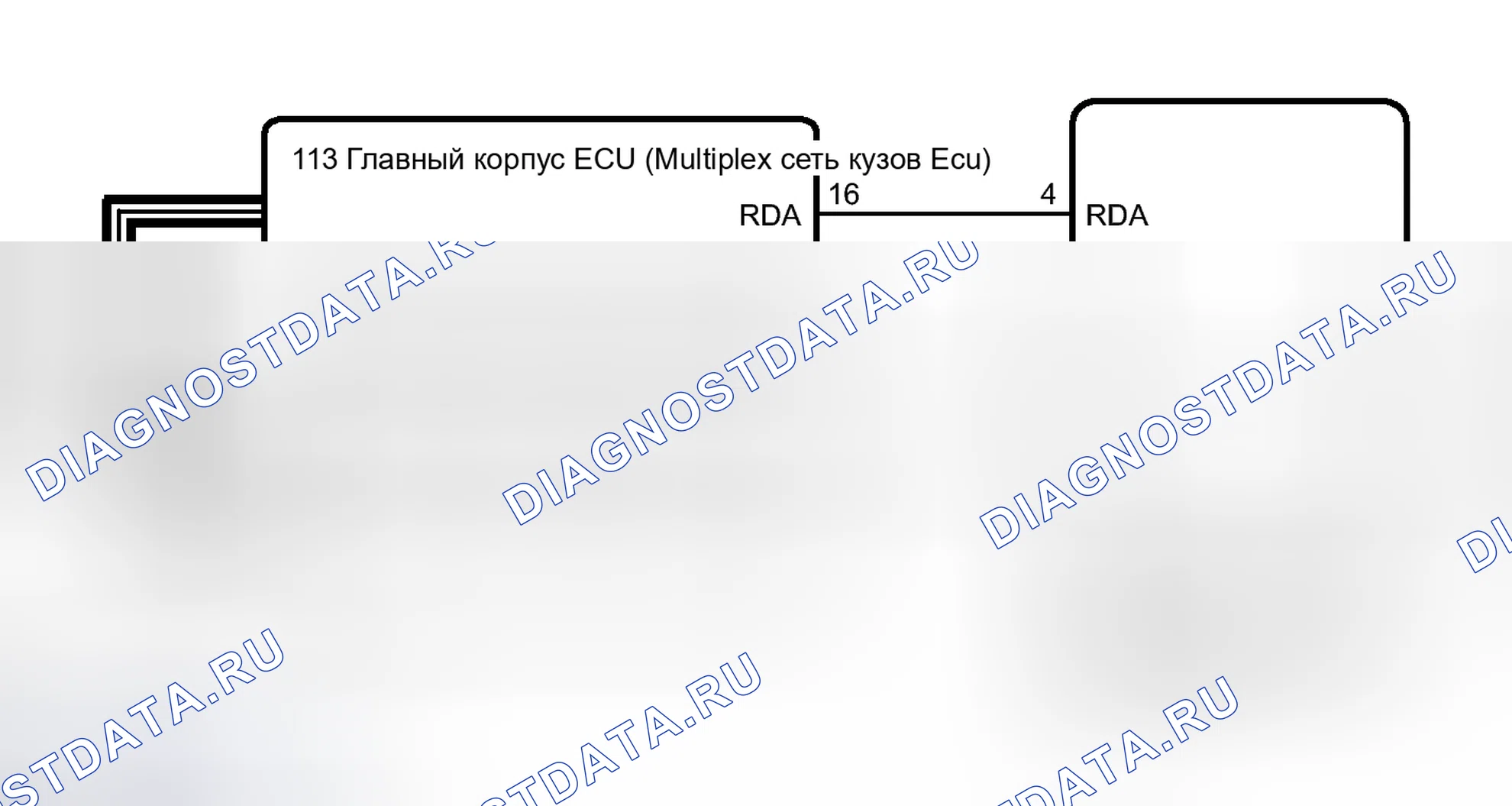Рис. 70: электросхема. Toyota Camry XV50