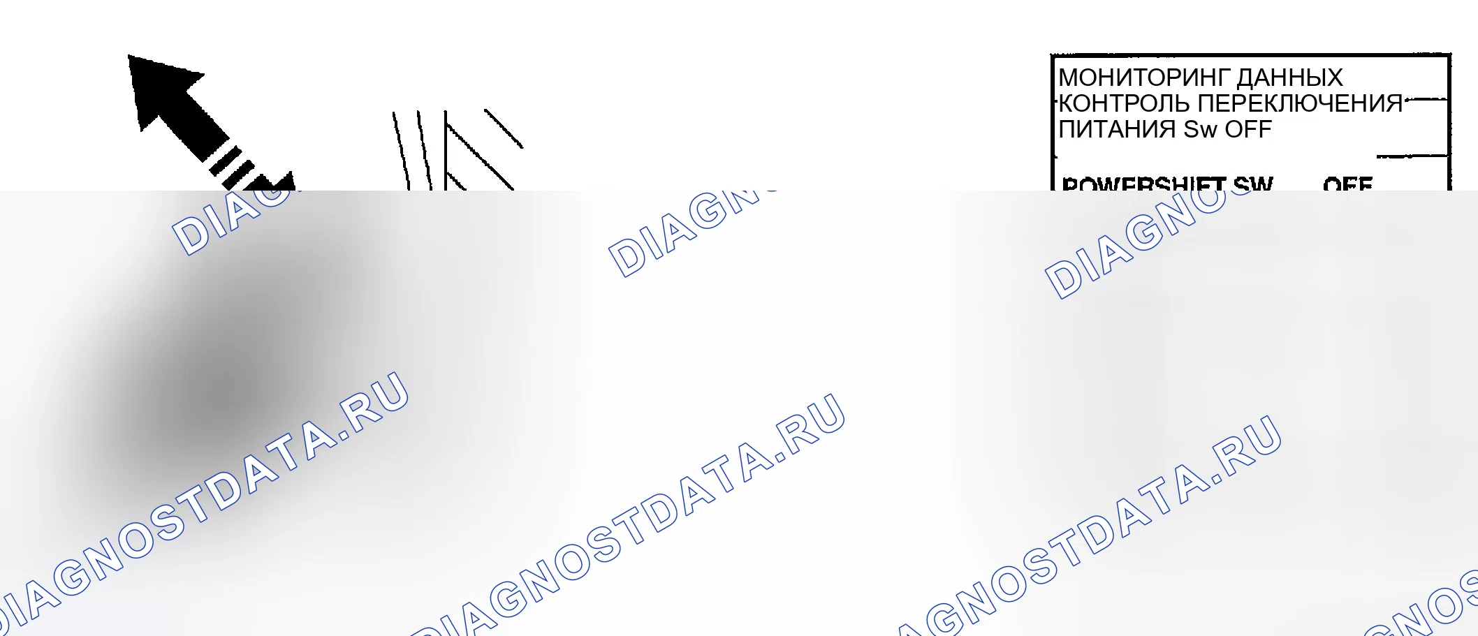 Рис. 785. Honda Odyssey (North America) I