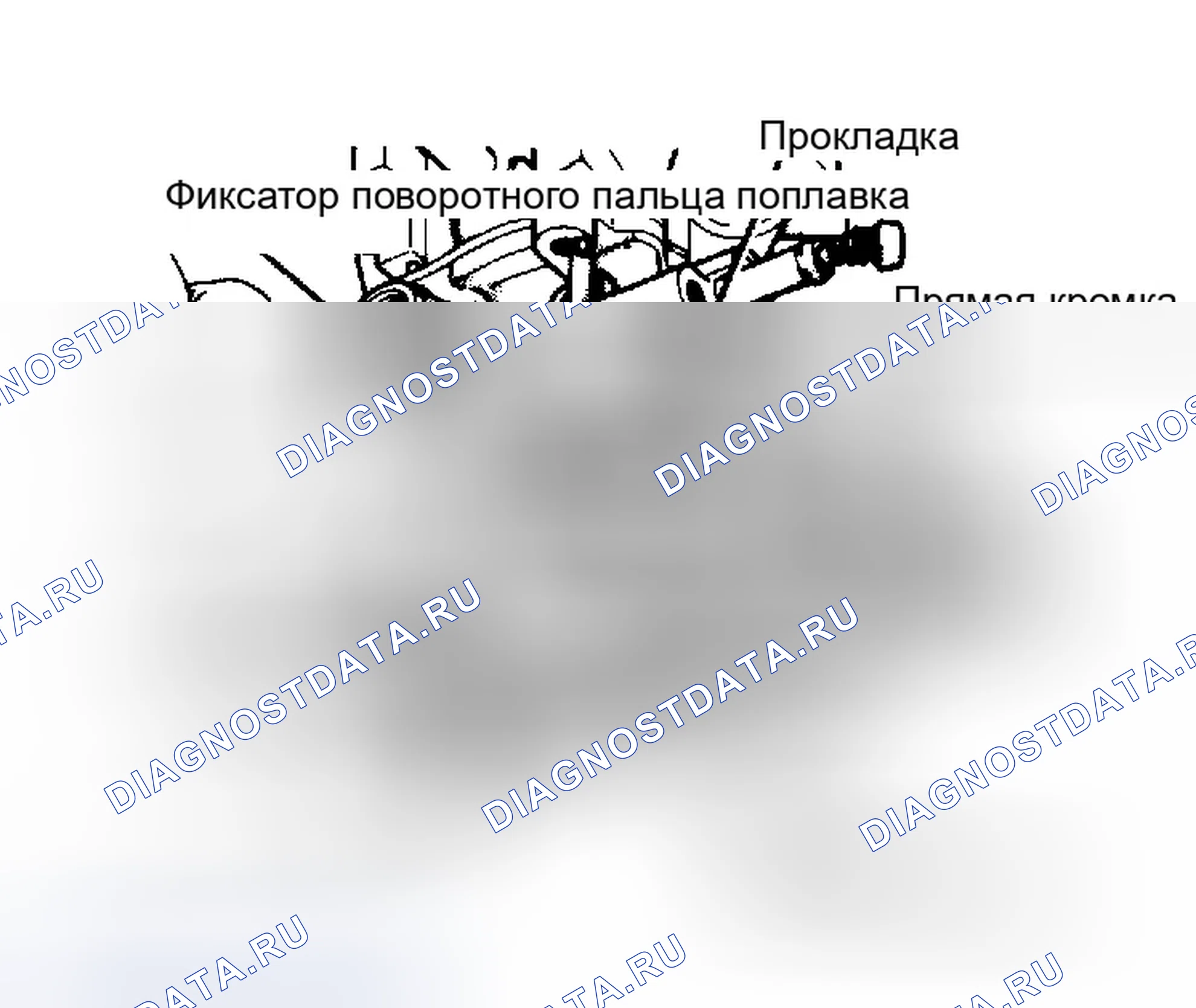 Рис. 8: Регулировка уровня поплавка Измерьте на концах поплавков, наиболее удаленных от входа топлива.. Dodge Ram Van II