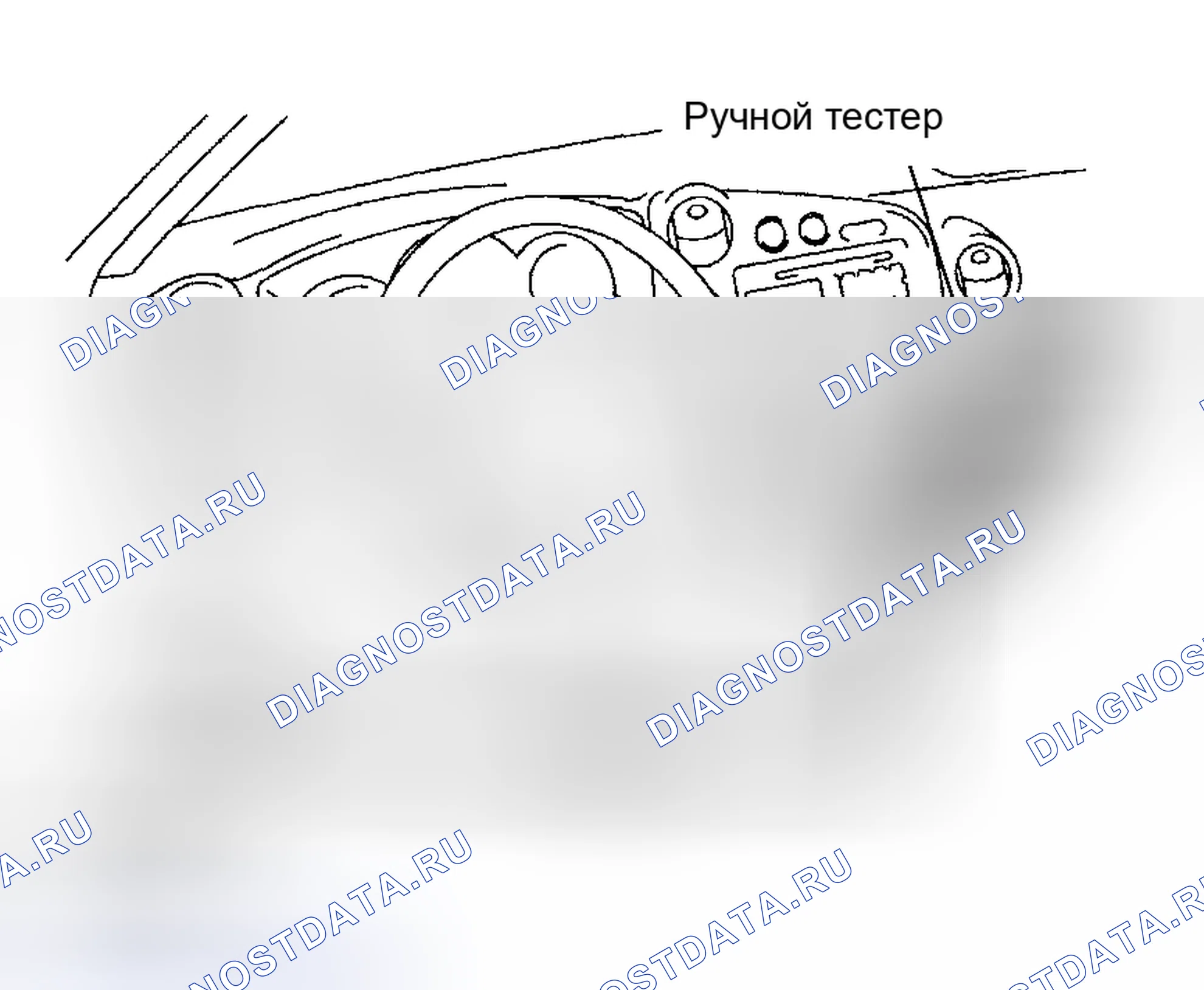 Рис. 153: ПРОВЕРКА / СБРОС ДИАГНОСТИЧЕСКИХ КОДОВ НЕИСПРАВНОСТЕЙ. Toyota Matrix E130
