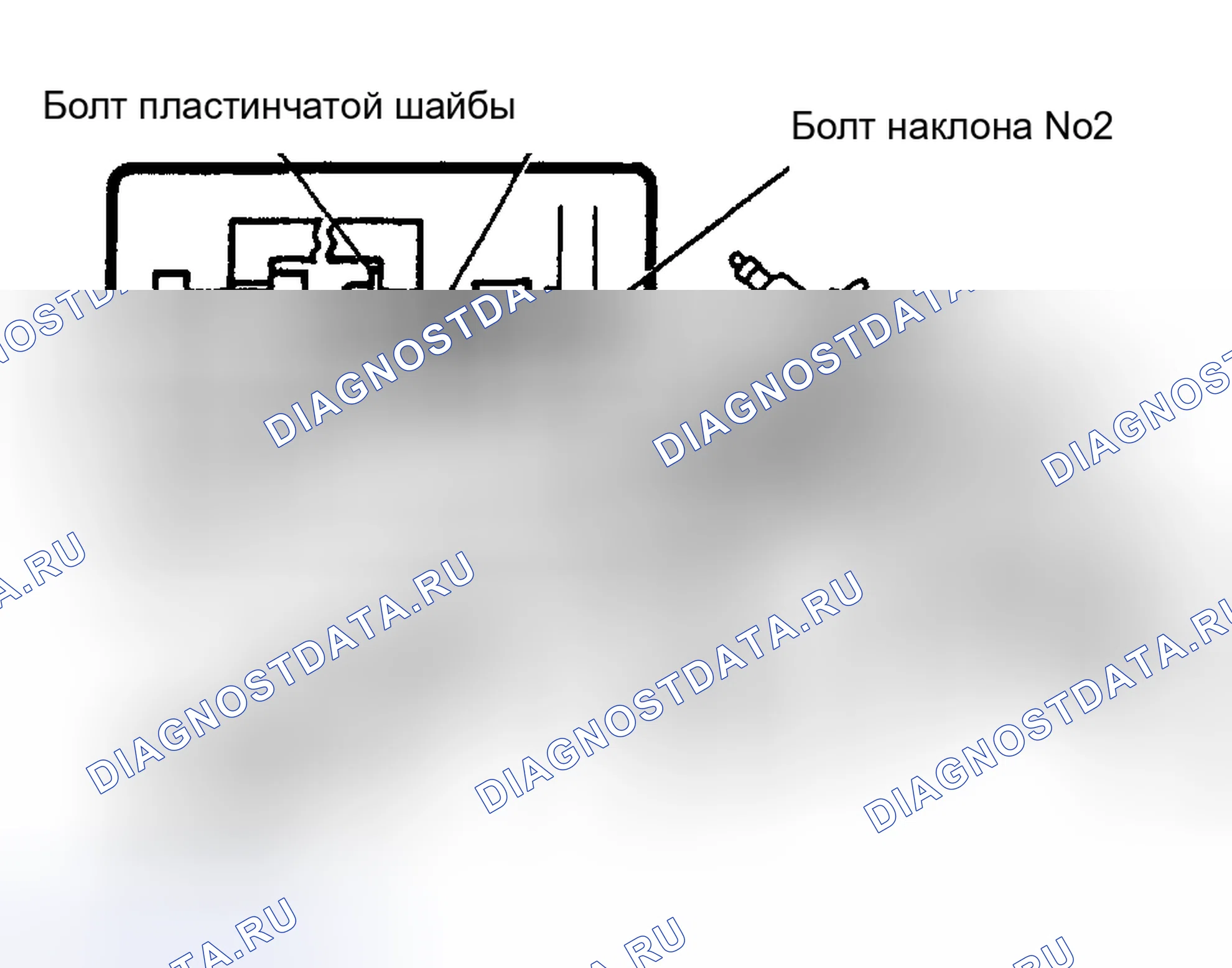 Рис. 21. Honda Accord X рестайлинг