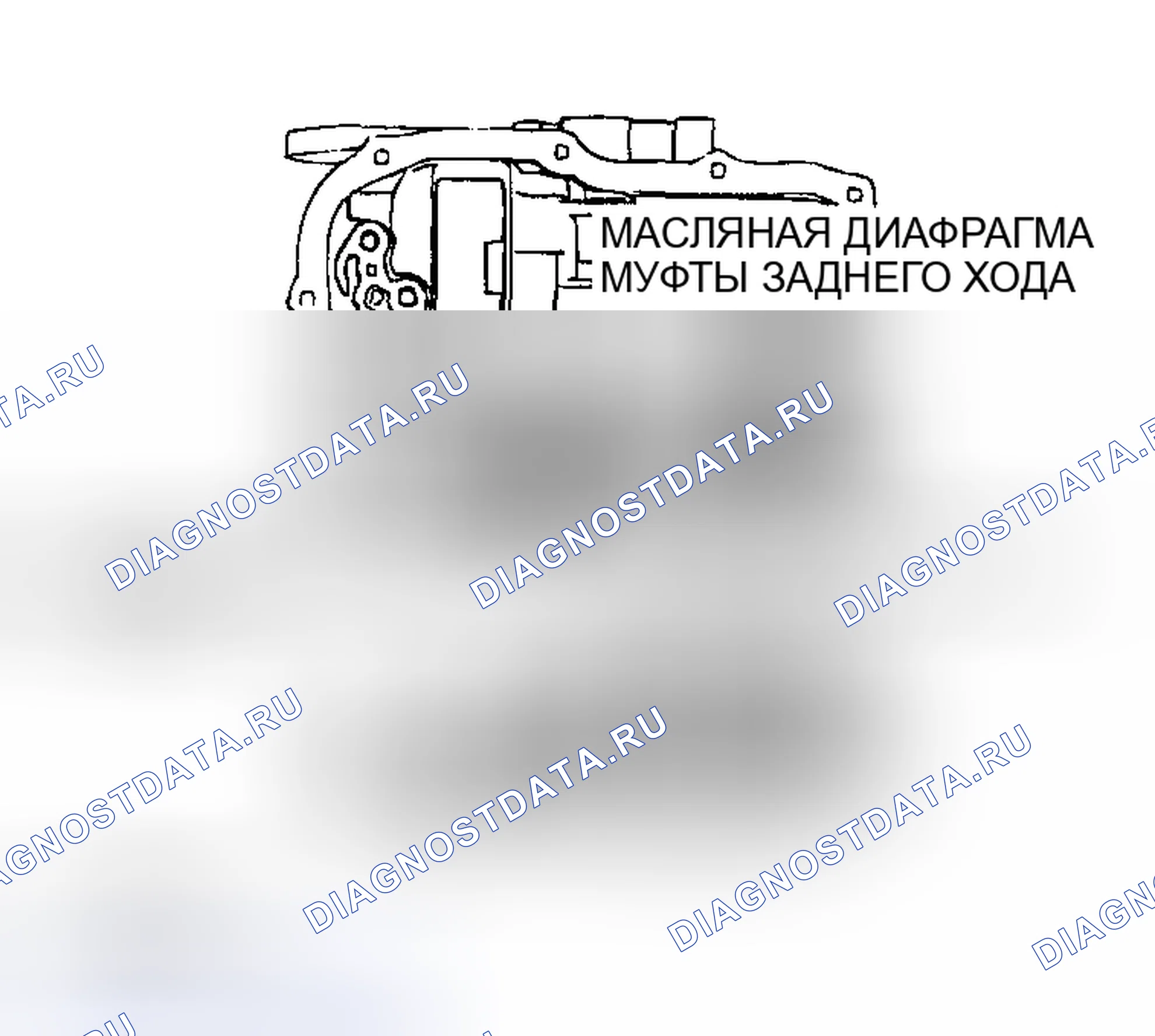 Рис. 1277. Mazda MX-5 NA