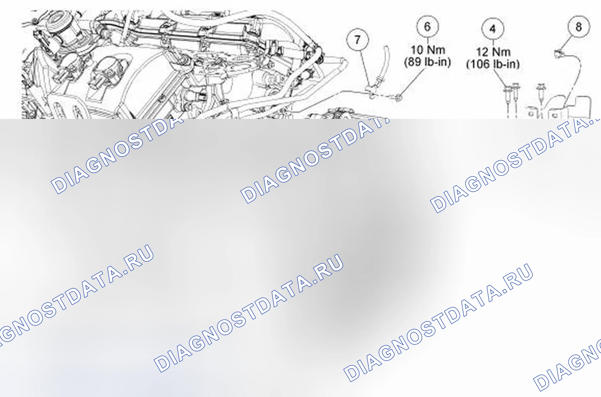 Рис. 30: Впускная труба хладагента (Вид 1 из 2). Ford Taurus VI