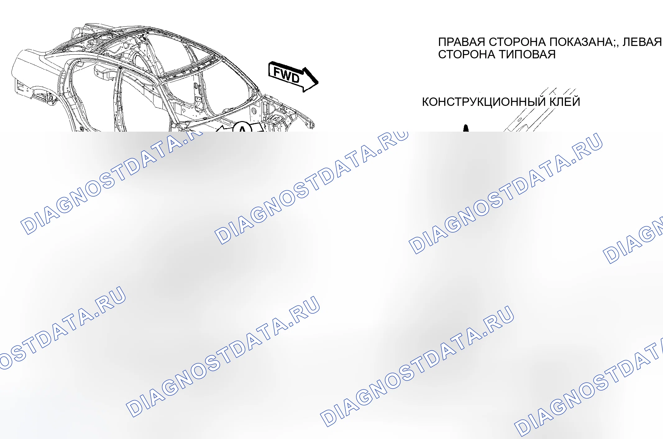 Рис. 119. Dodge Magnum I рестайлинг