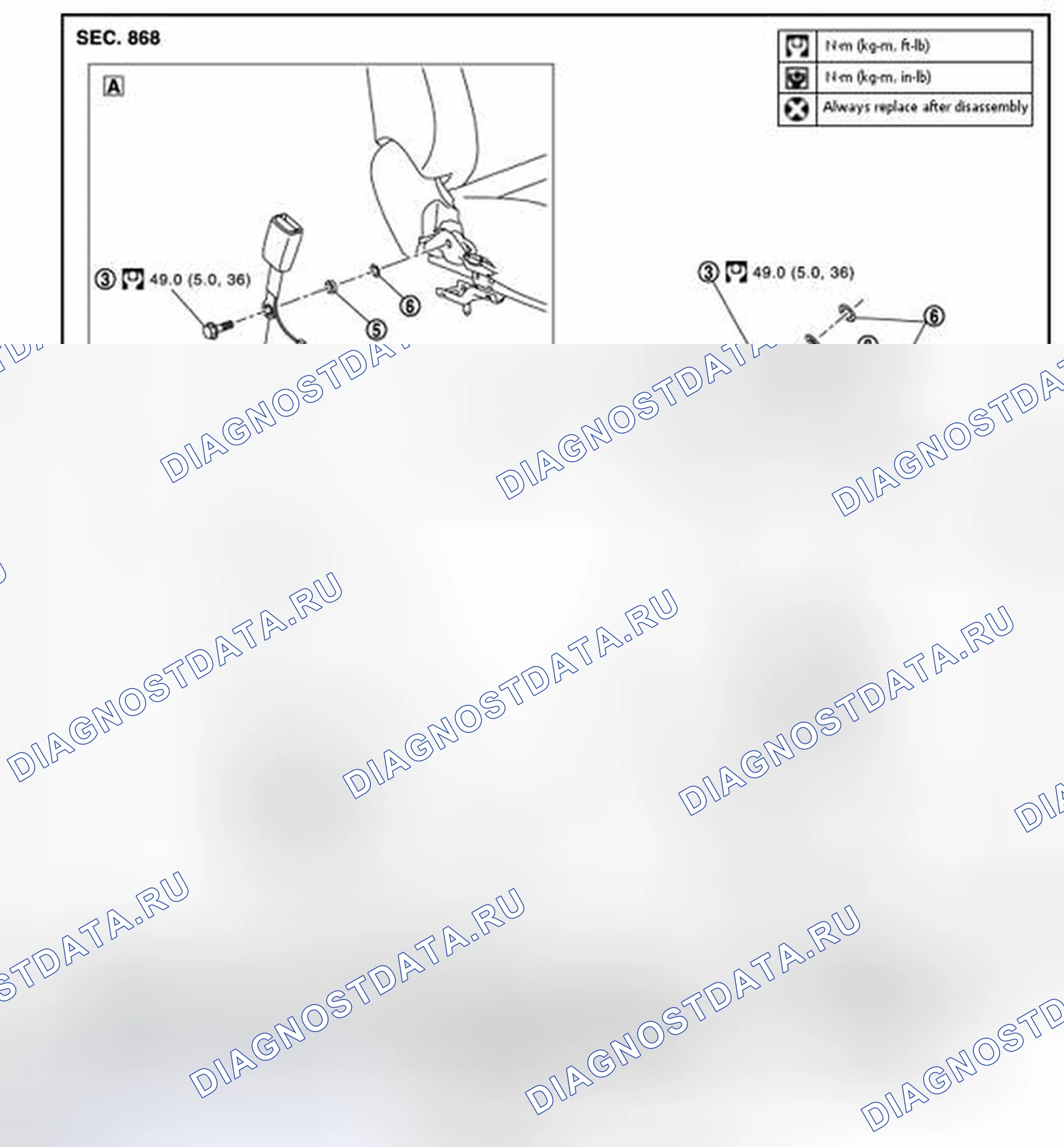Рис. 8: МОДЕЛИ РЕМНЕЙ БЕЗОПАСНОСТИ БЕЗ НАТЯЖНОГО УСТРОЙСТВА. Infiniti Q70 I рестайлинг