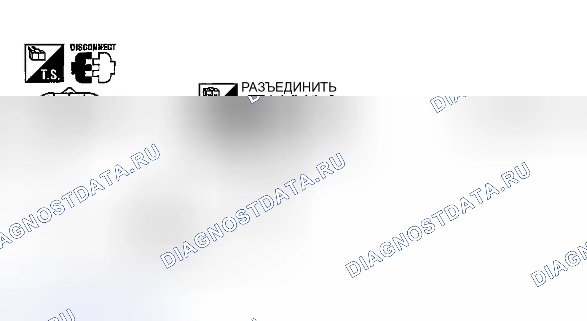 Рис. 182. Nissan Sentra B15