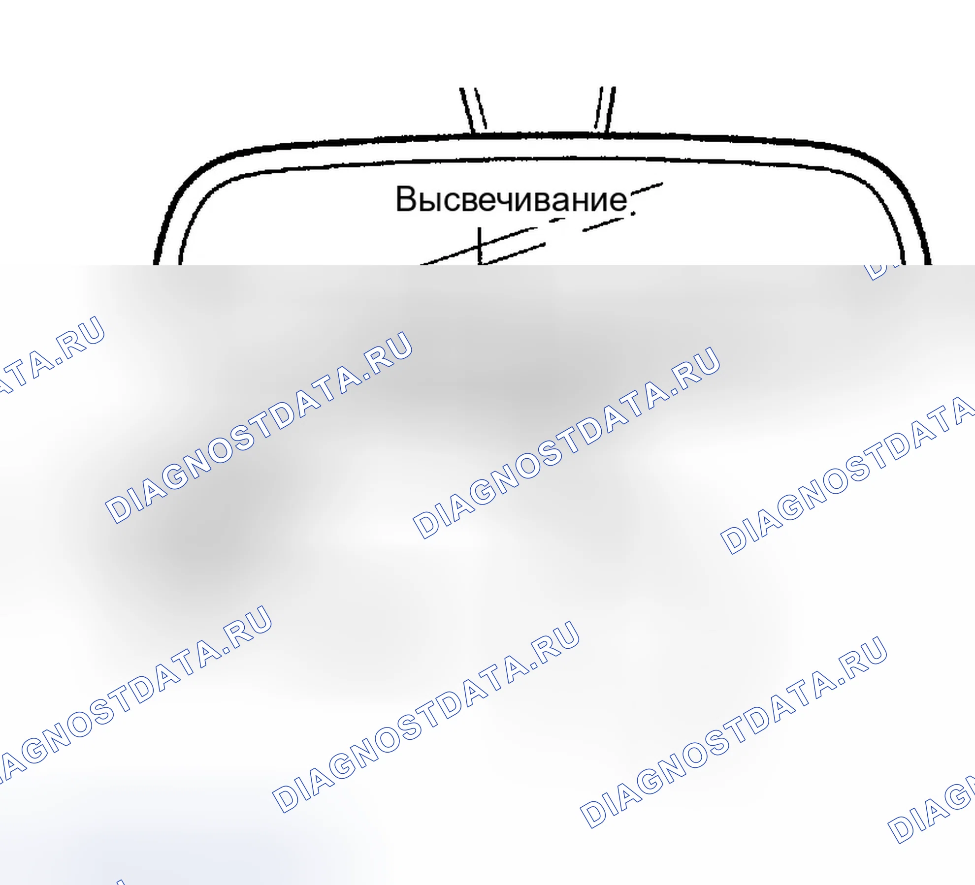 Рис. 13. Hyundai Sonata IV рестайлинг