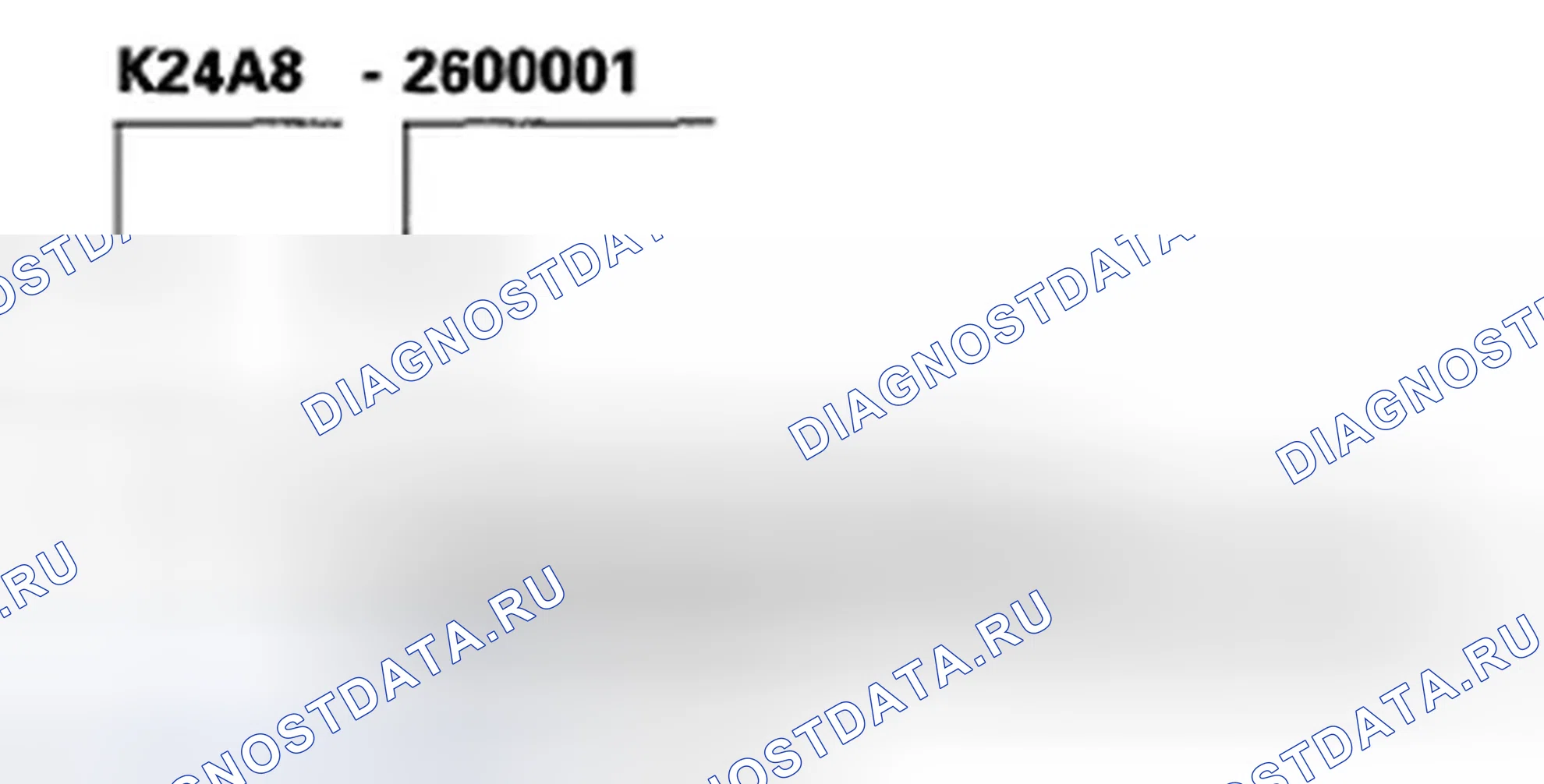 Рис. 3: Номер двигателя. Honda Element YH2 рестайлинг