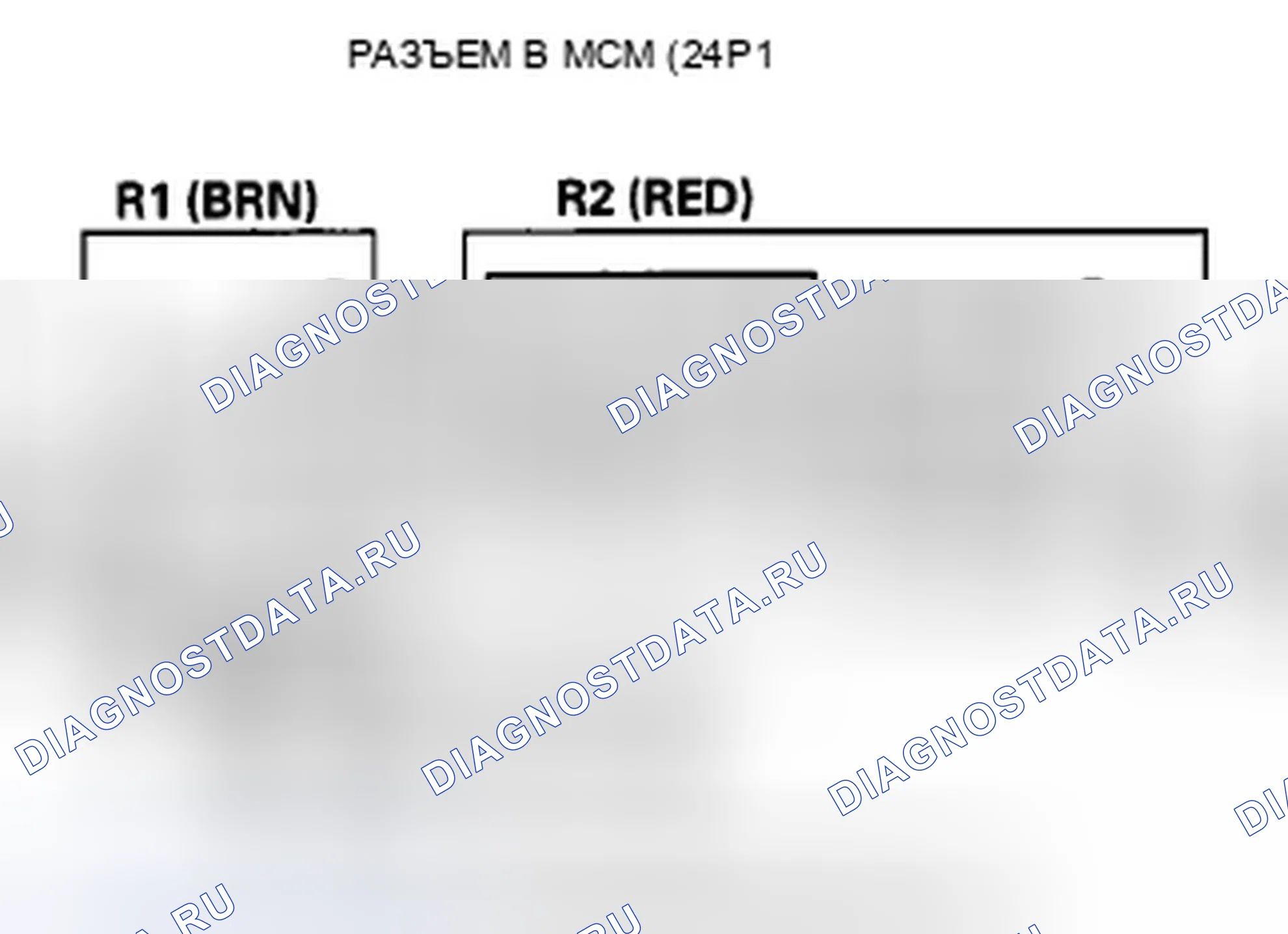 Рис. 20: расшифровка кода ошибки P0A3F: Неисправность цепи датчика положения ротора двигателя. Honda Insight ZE2 рестайлинг